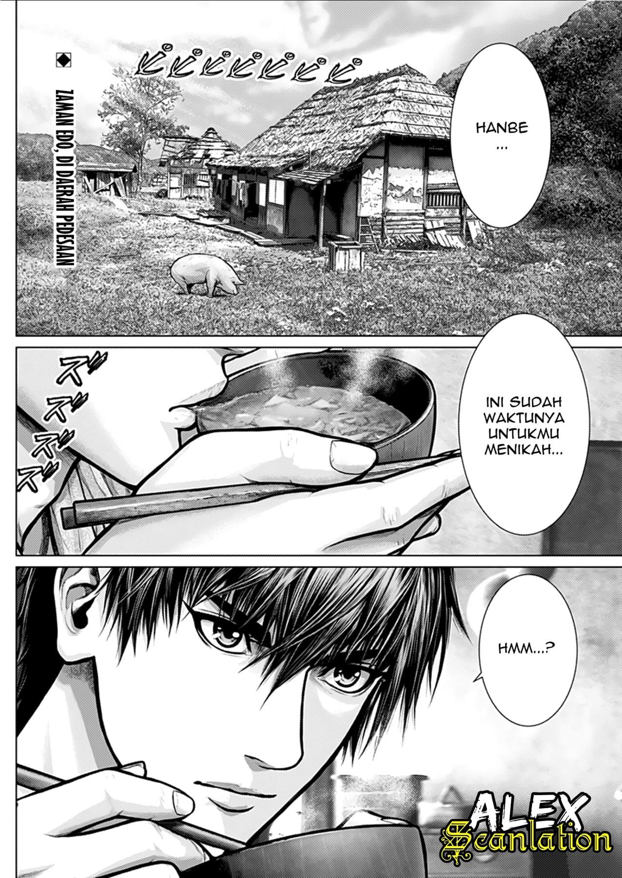 image-komik-gantze-chapter-1-1/40