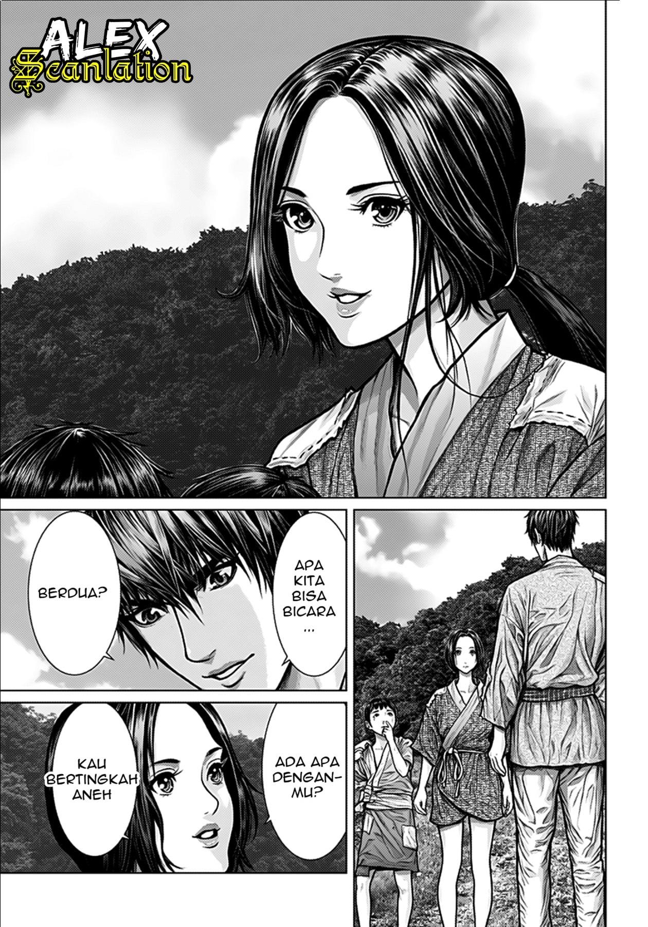 image-komik-gantze-chapter-1-4/40