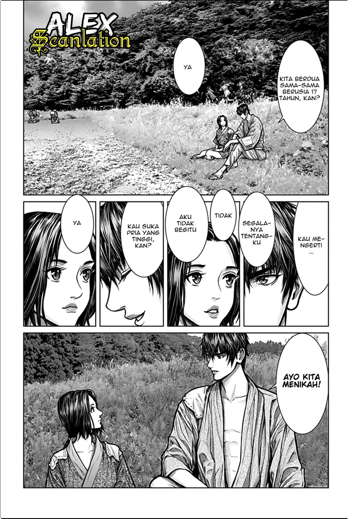 image-komik-gantze-chapter-1-5/40