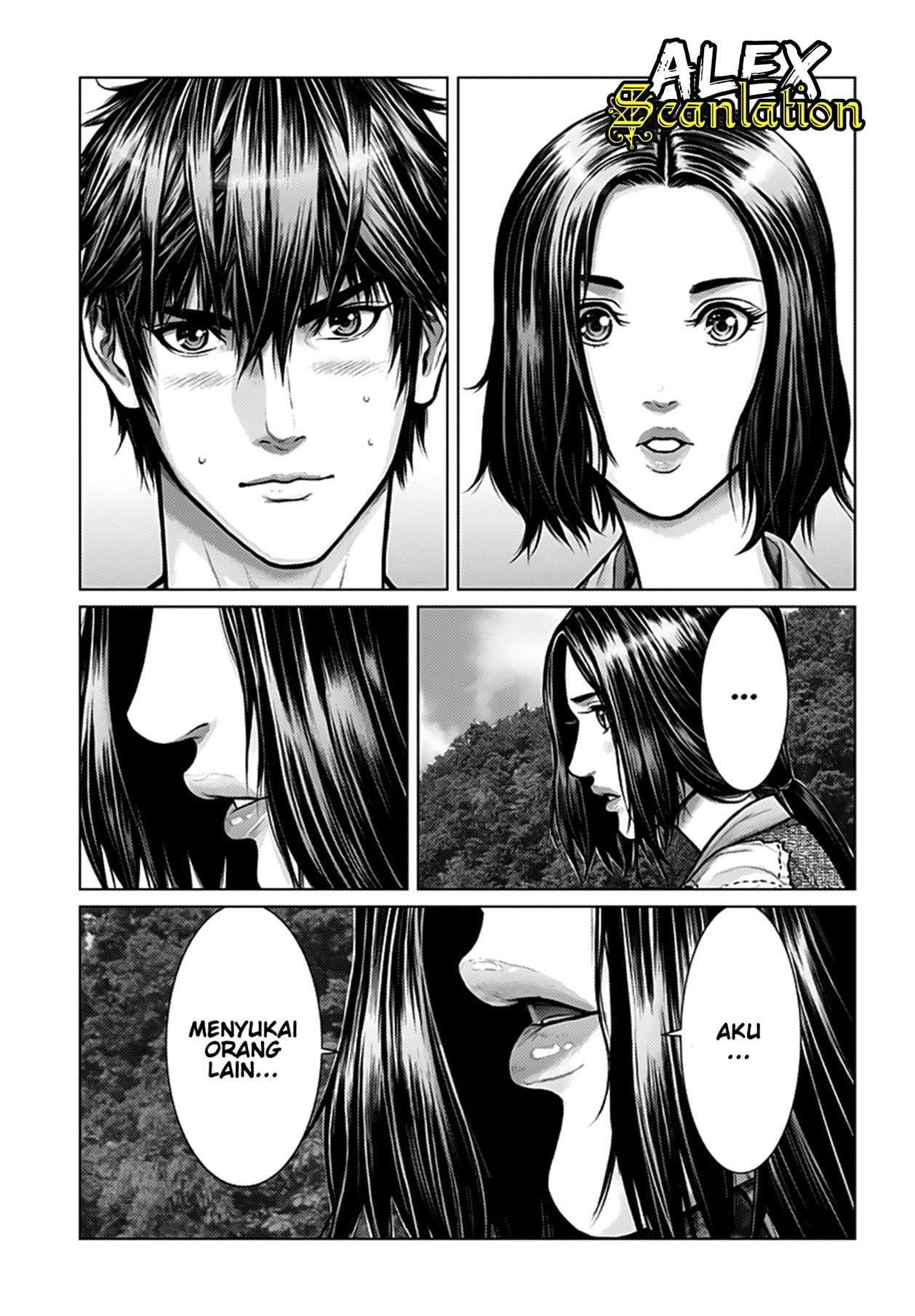 image-komik-gantze-chapter-1-6/40