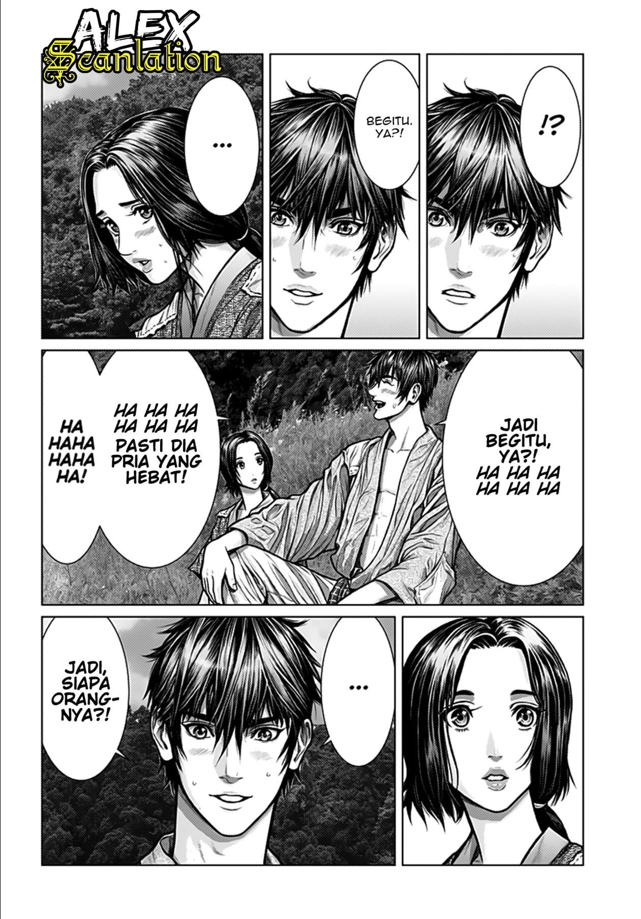 image-komik-gantze-chapter-1-7/40