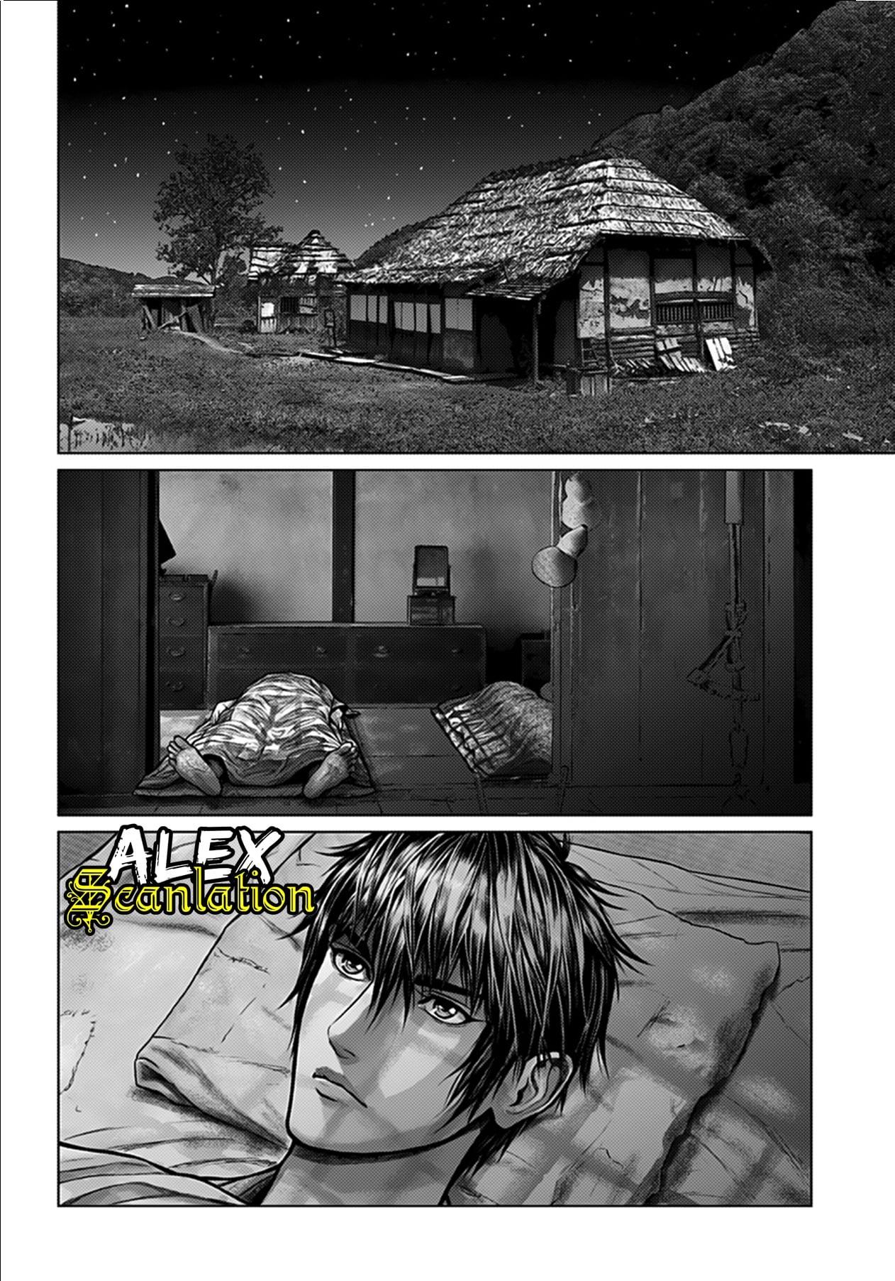 image-komik-gantze-chapter-1-13/40