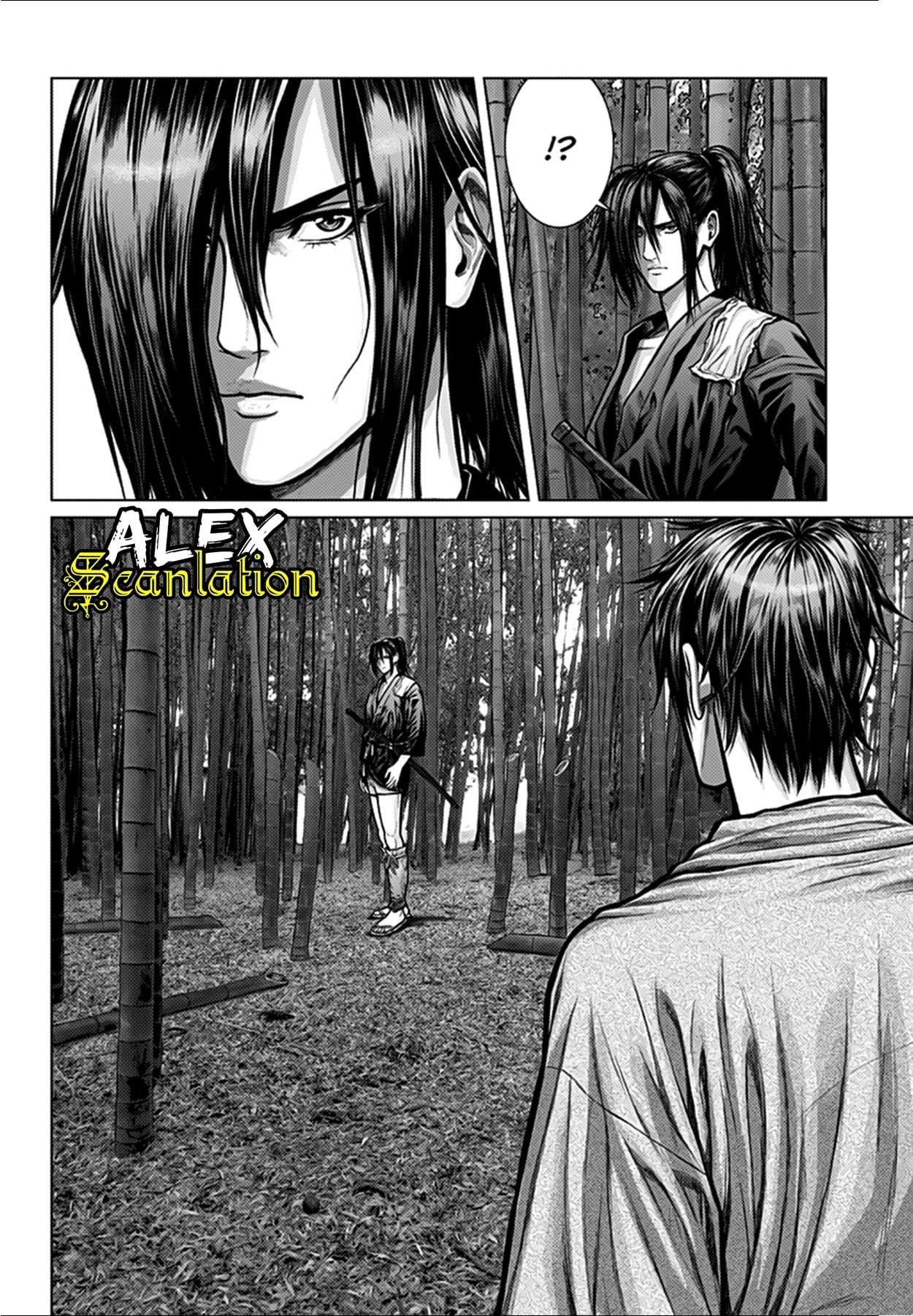 image-komik-gantze-chapter-1-19/40