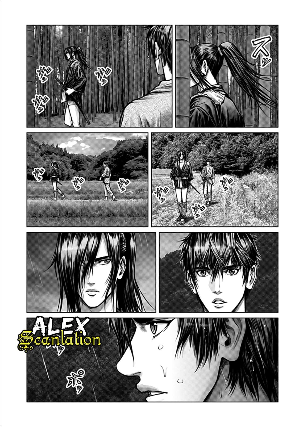 image-komik-gantze-chapter-1-20/40