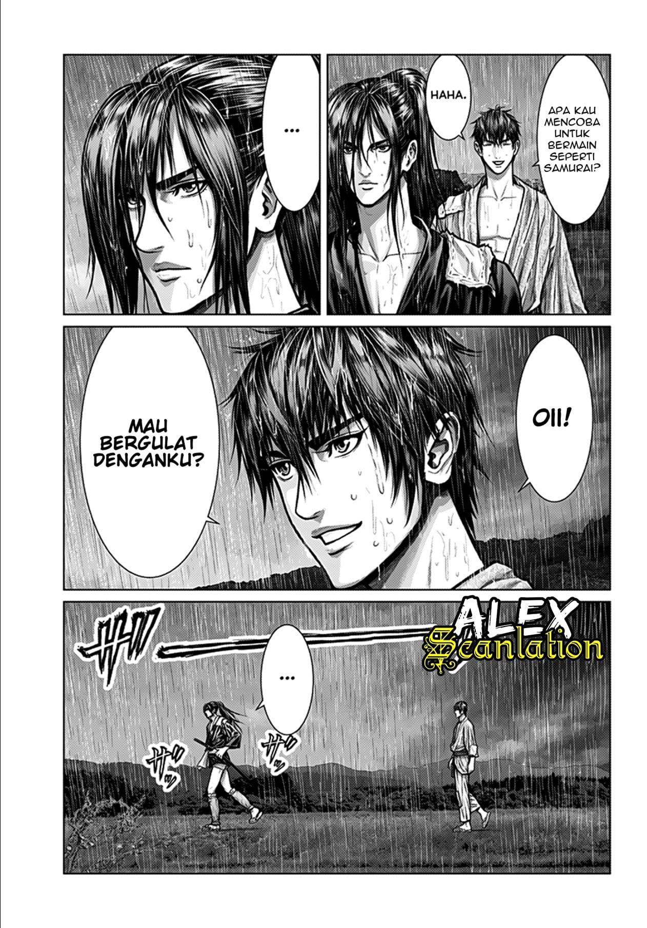 image-komik-gantze-chapter-1-22/40