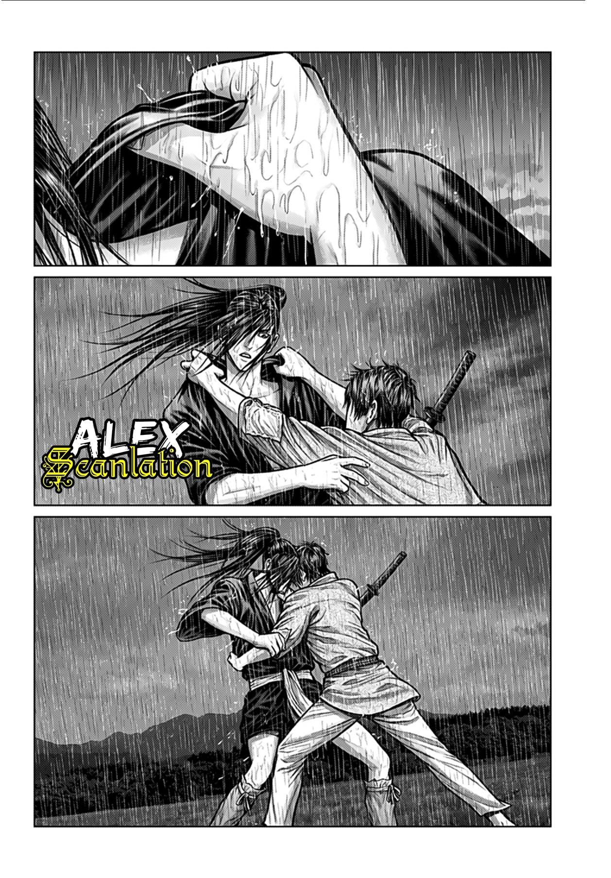 image-komik-gantze-chapter-1-25/40