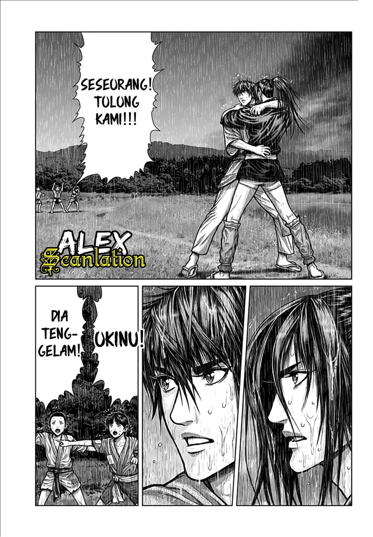 image-komik-gantze-chapter-1-28/40