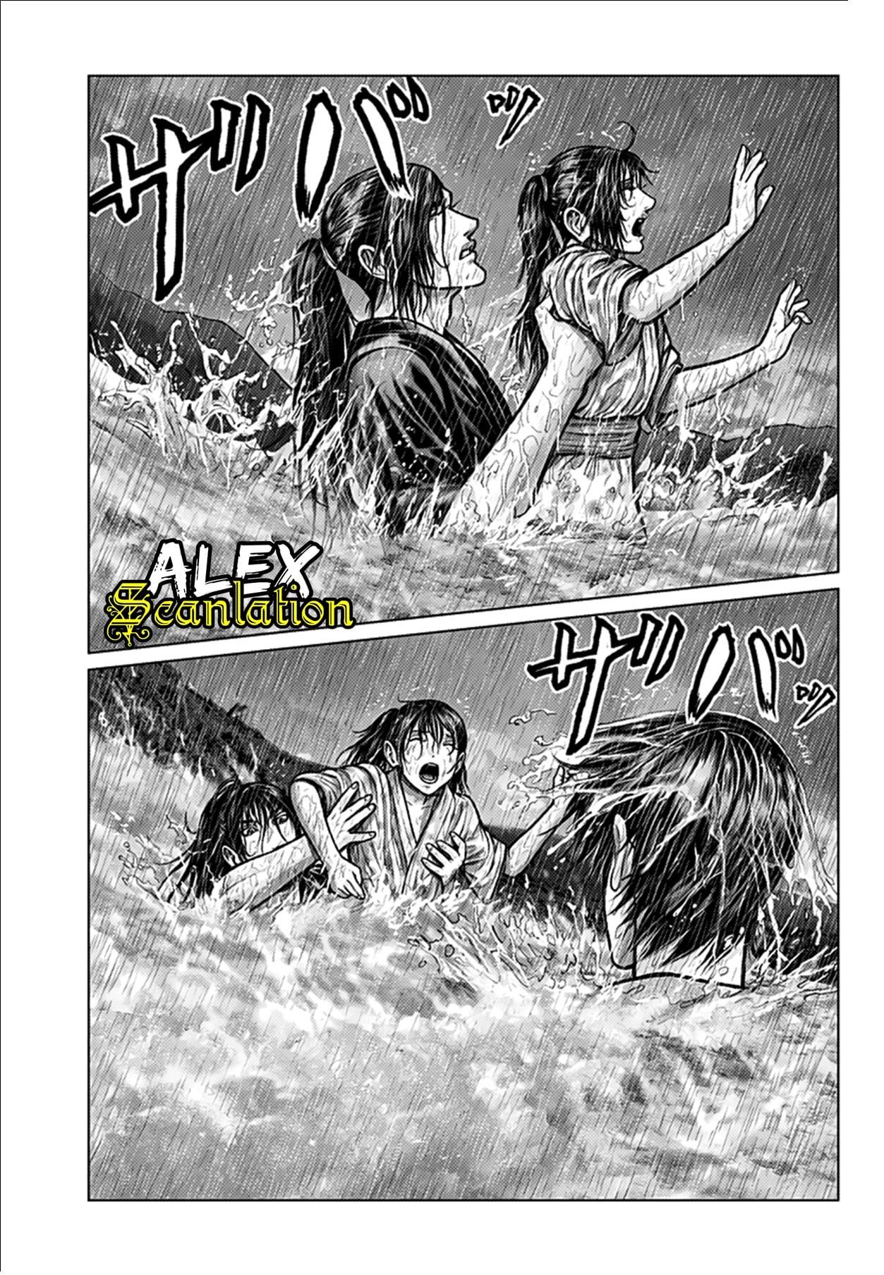 image-komik-gantze-chapter-1-32/40