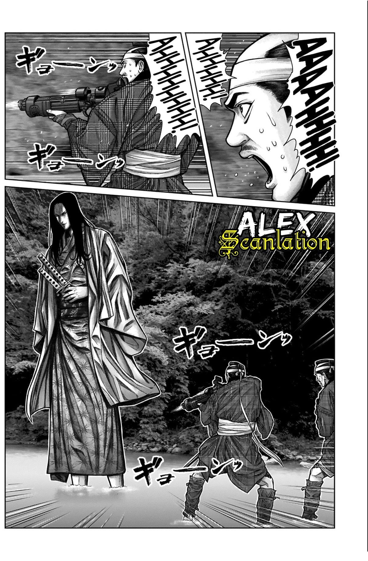 image-komik-gantze-chapter-11-7/19