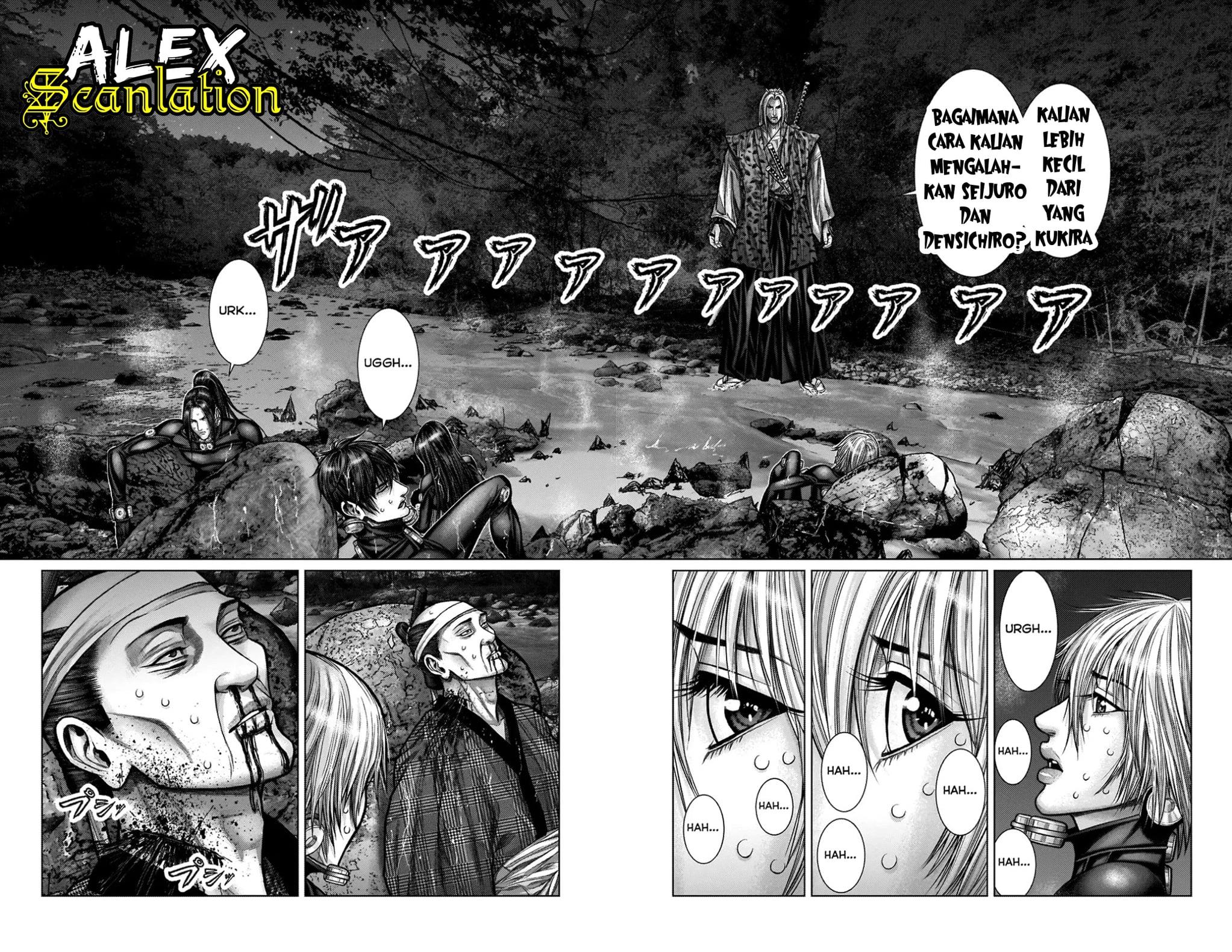 image-komik-gantze-chapter-14-5/18
