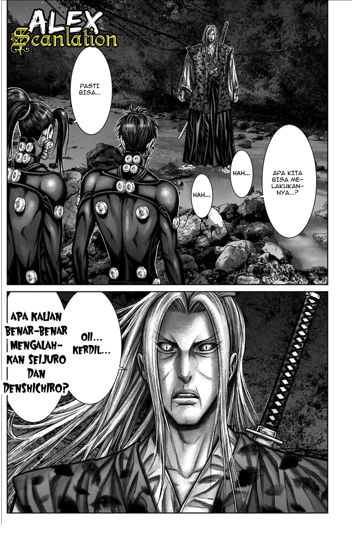 image-komik-gantze-chapter-14-14/18