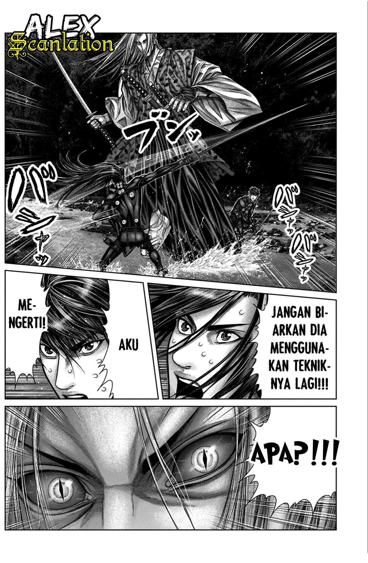 image-komik-gantze-chapter-15-6/18