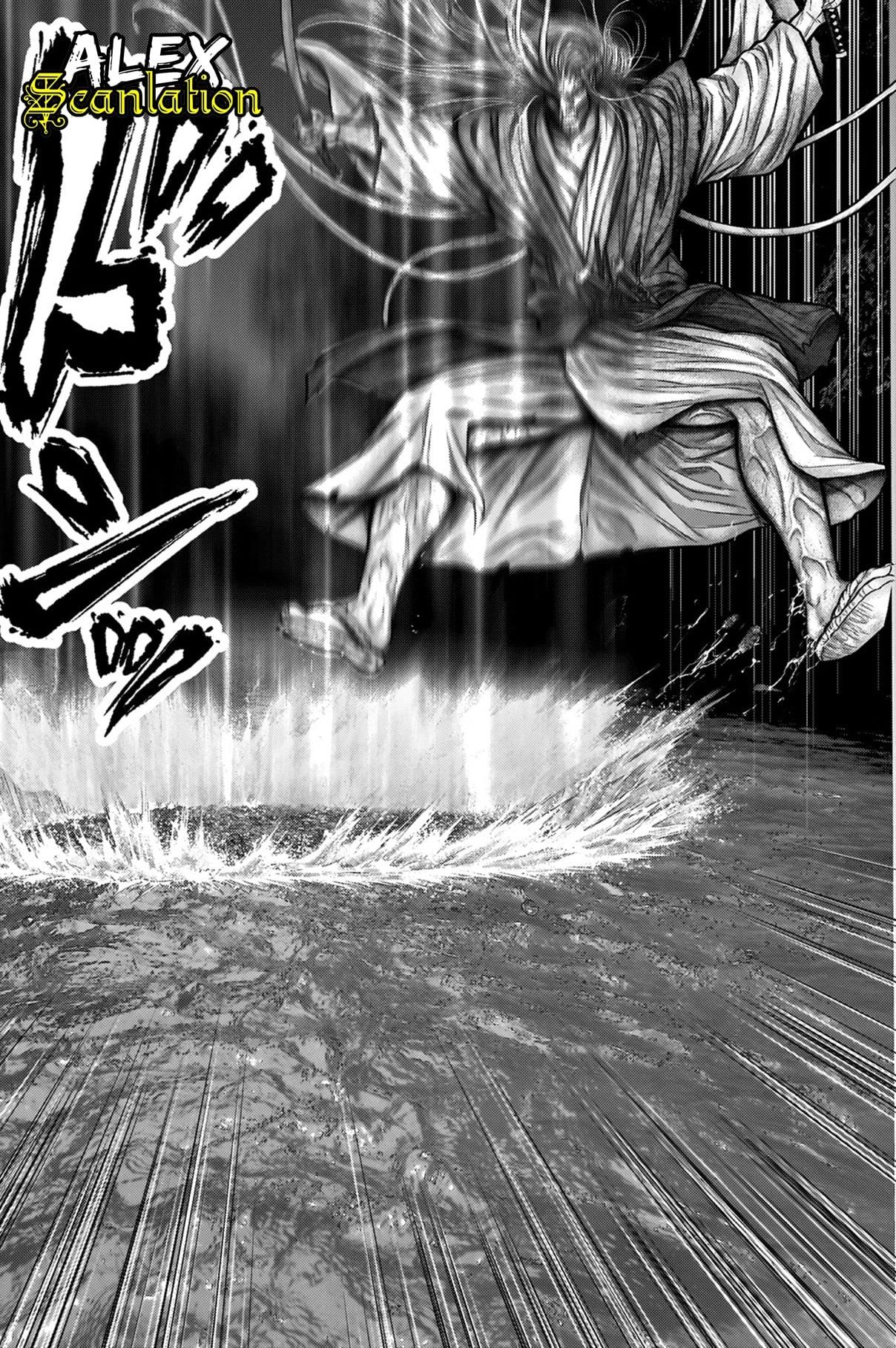 image-komik-gantze-chapter-18-5/18