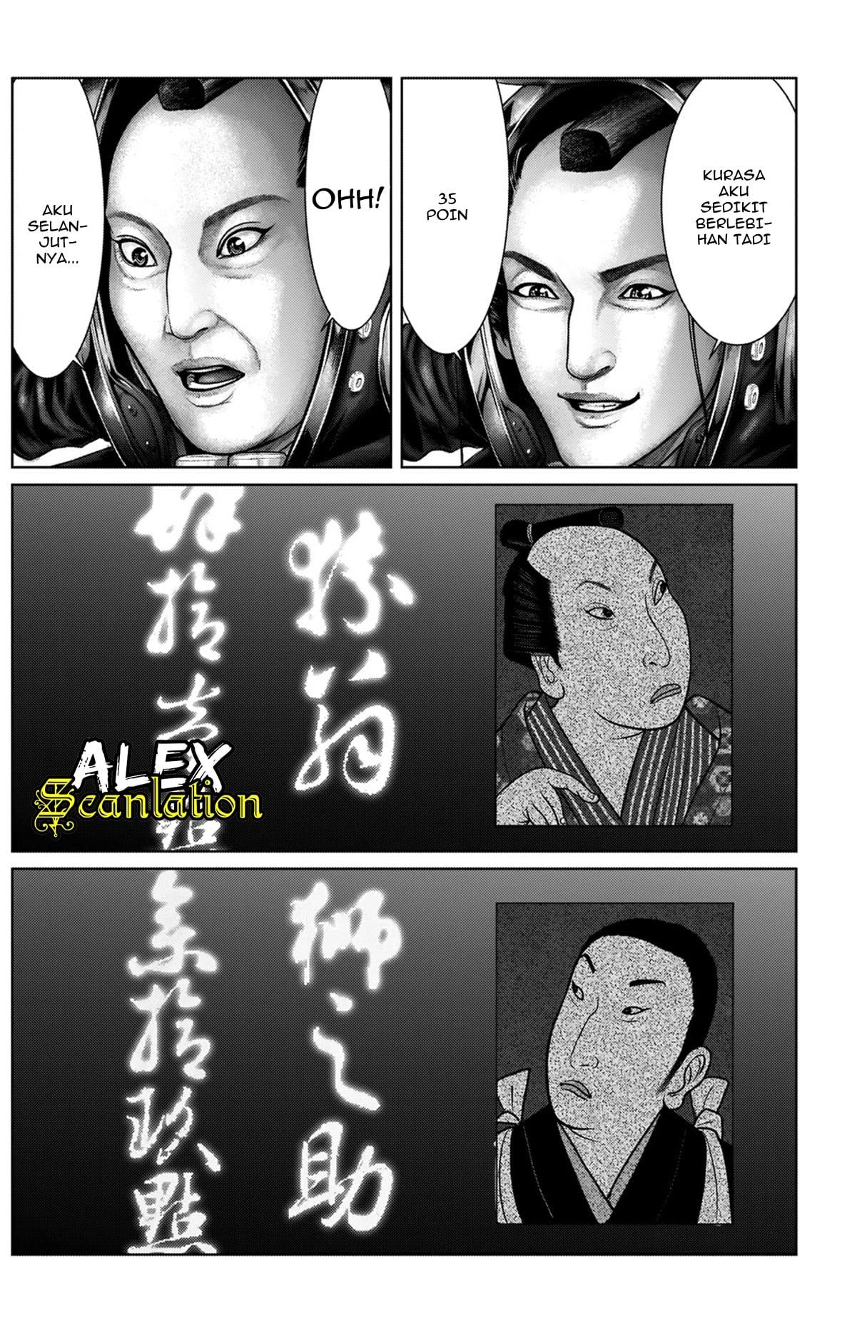 image-komik-gantze-chapter-19-13/20