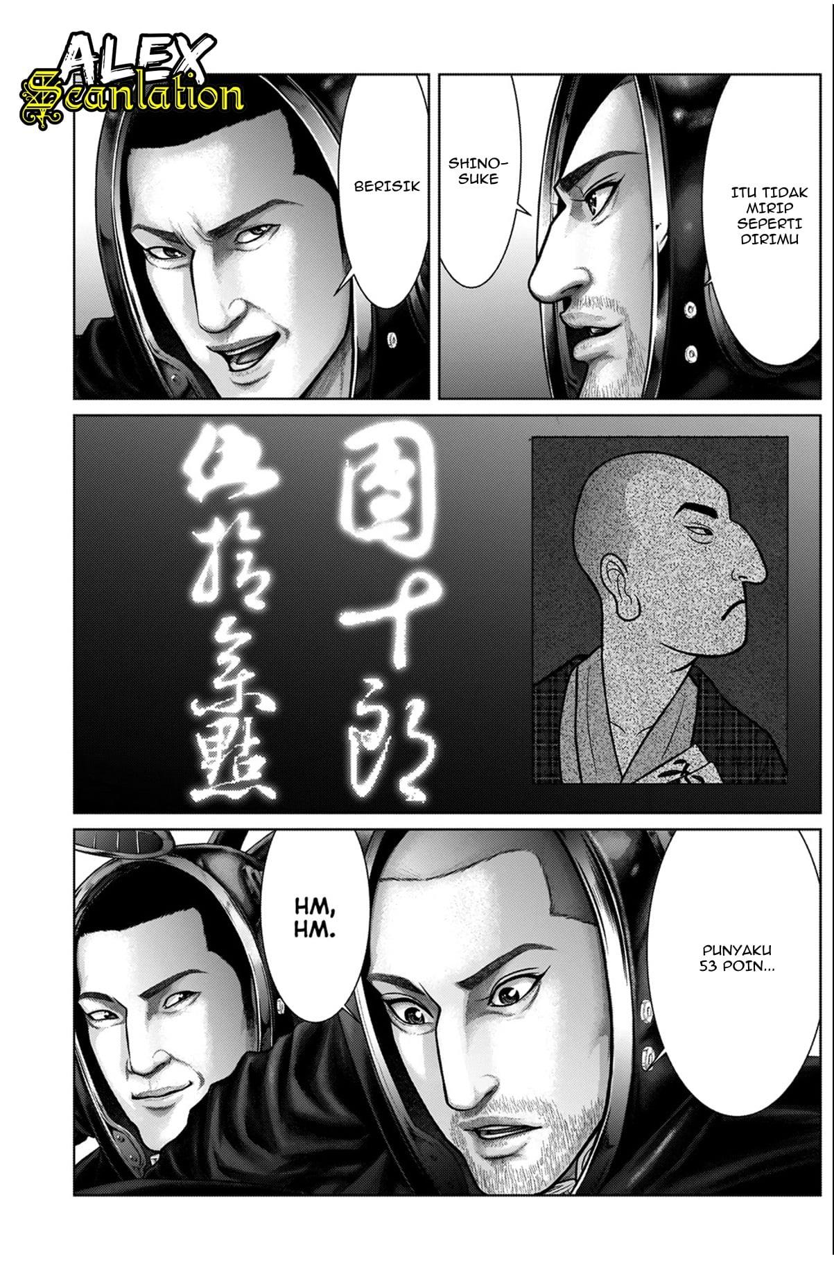 image-komik-gantze-chapter-19-14/20