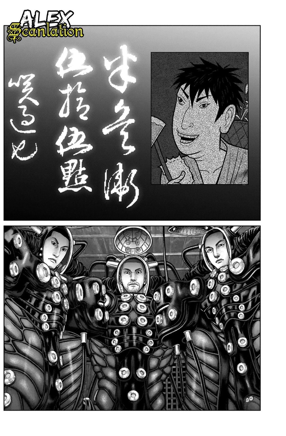 image-komik-gantze-chapter-19-17/20