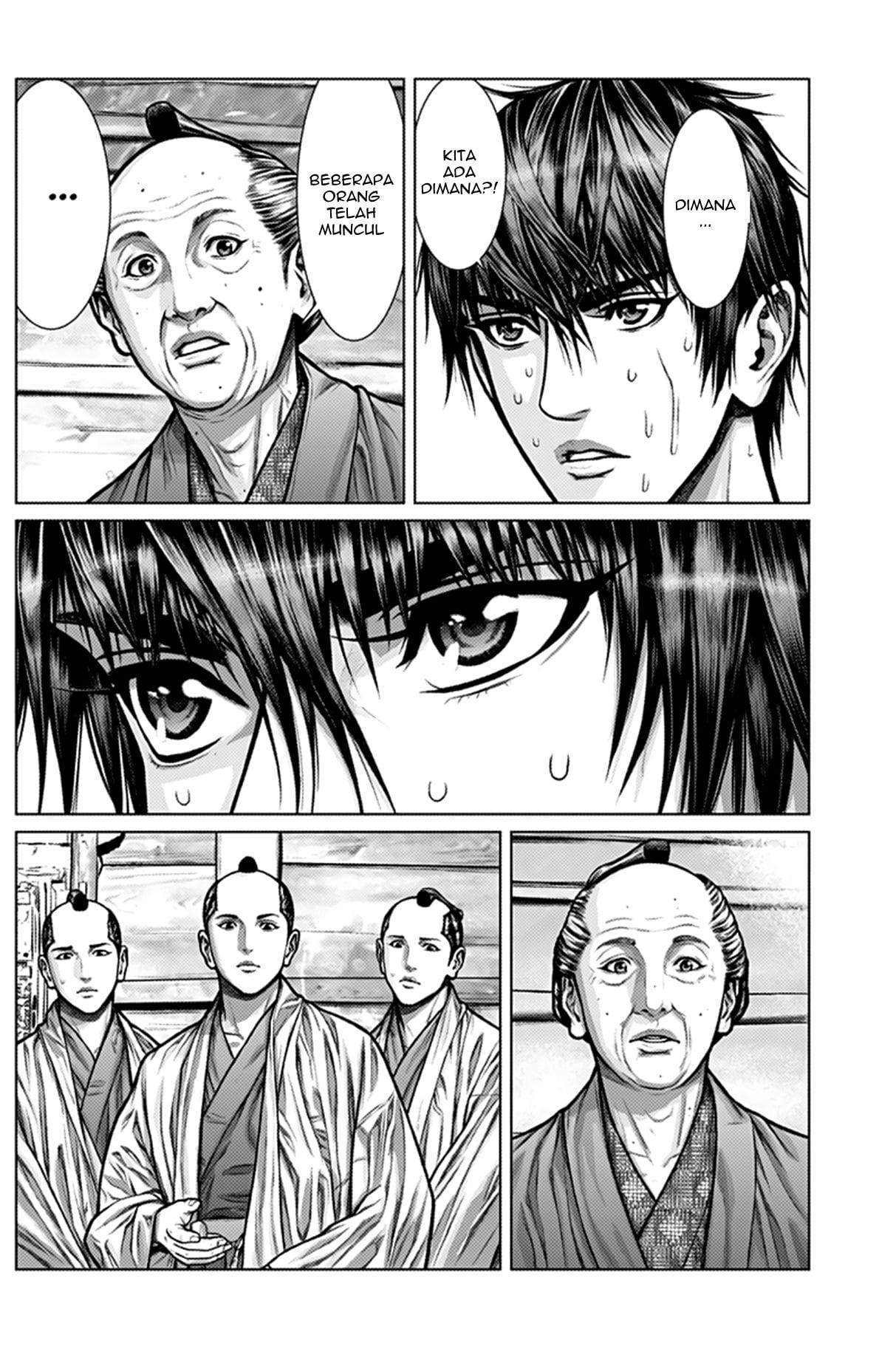 image-komik-gantze-chapter-2-3/21