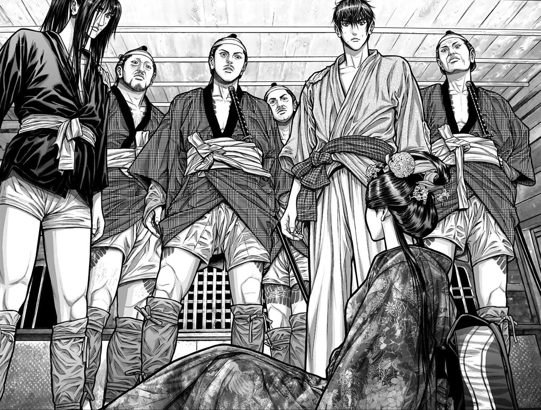 image-komik-gantze-chapter-2-15/21