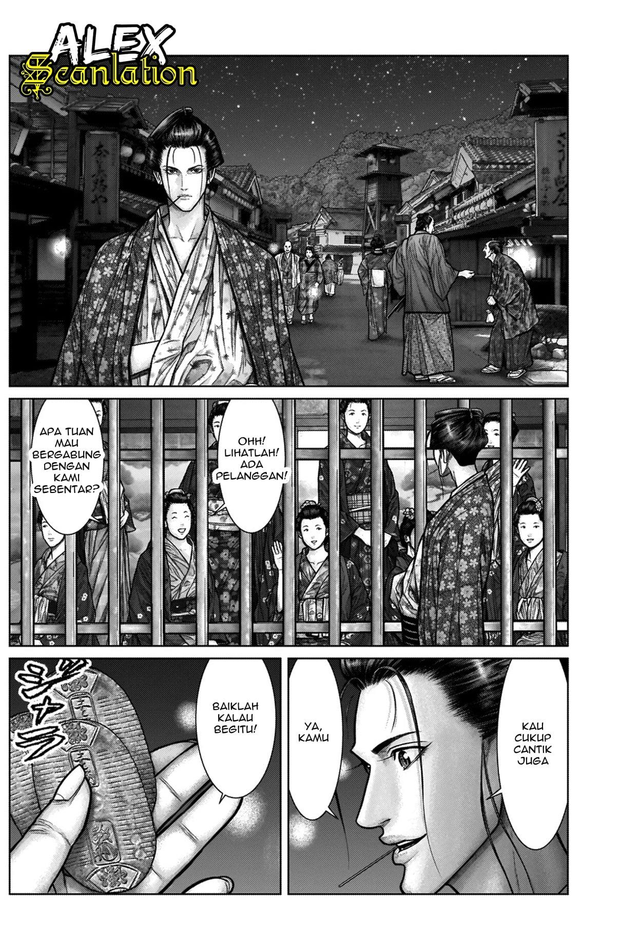 image-komik-gantze-chapter-21-3/21