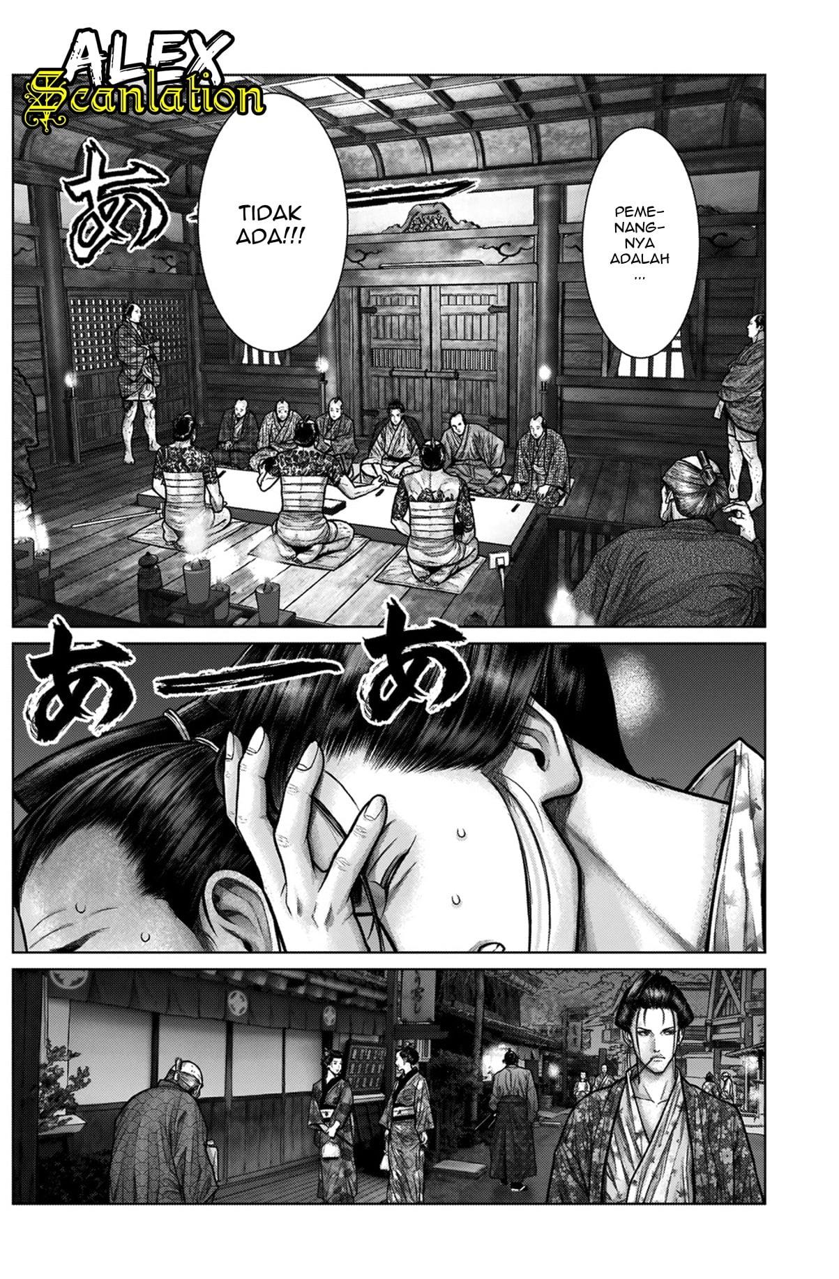 image-komik-gantze-chapter-21-5/21