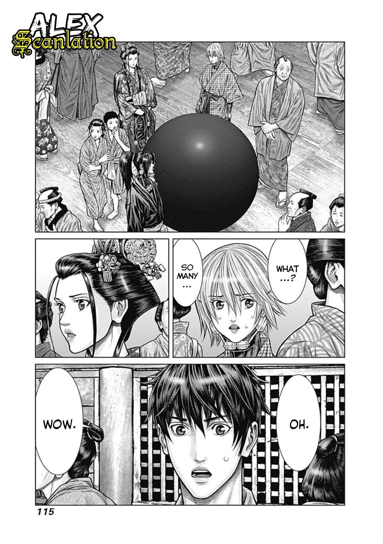 image-komik-gantze-chapter-23-1/20