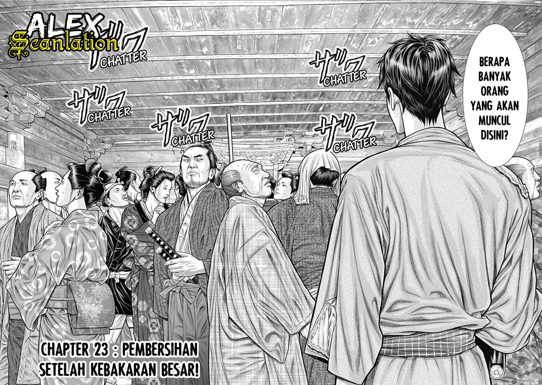 image-komik-gantze-chapter-23-2/20