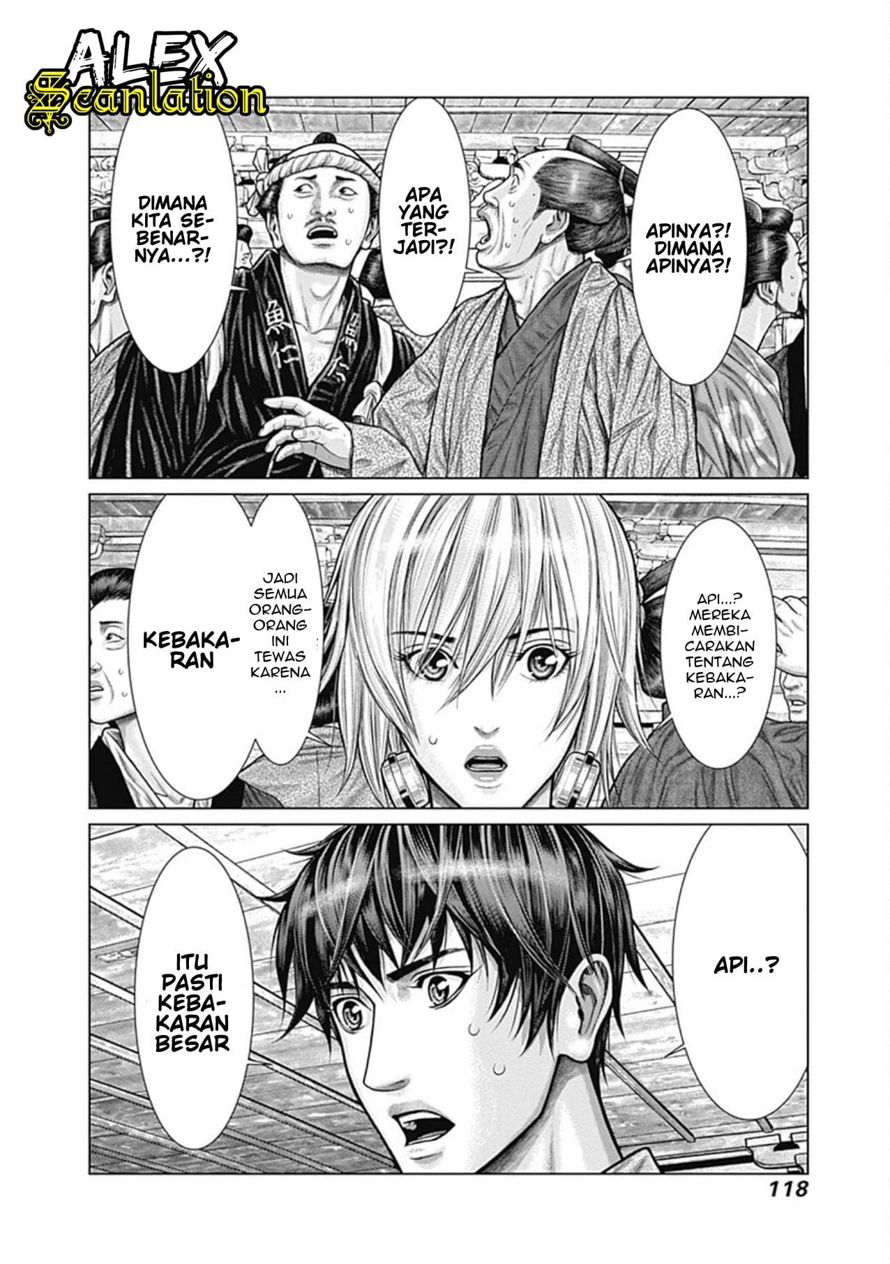 image-komik-gantze-chapter-23-3/20