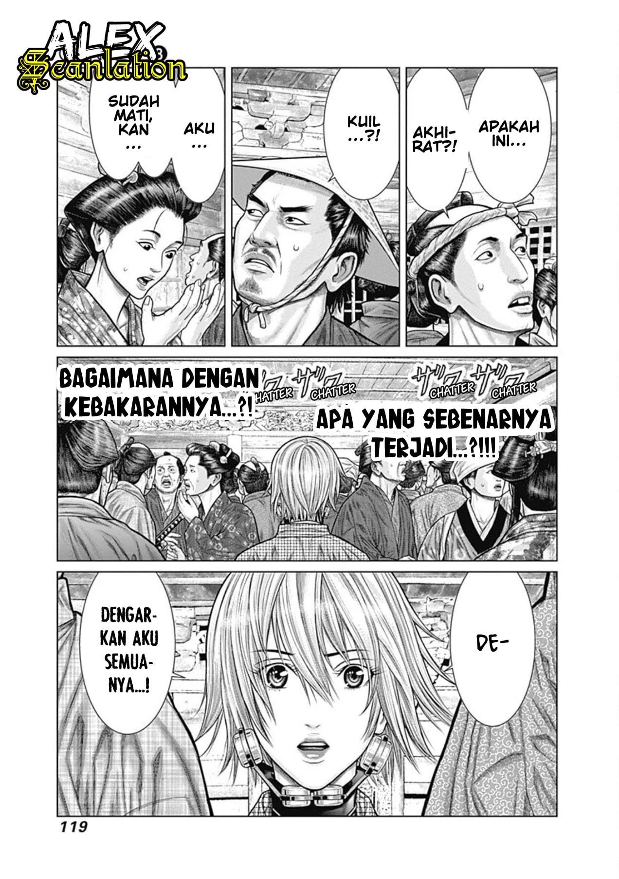 image-komik-gantze-chapter-23-4/20