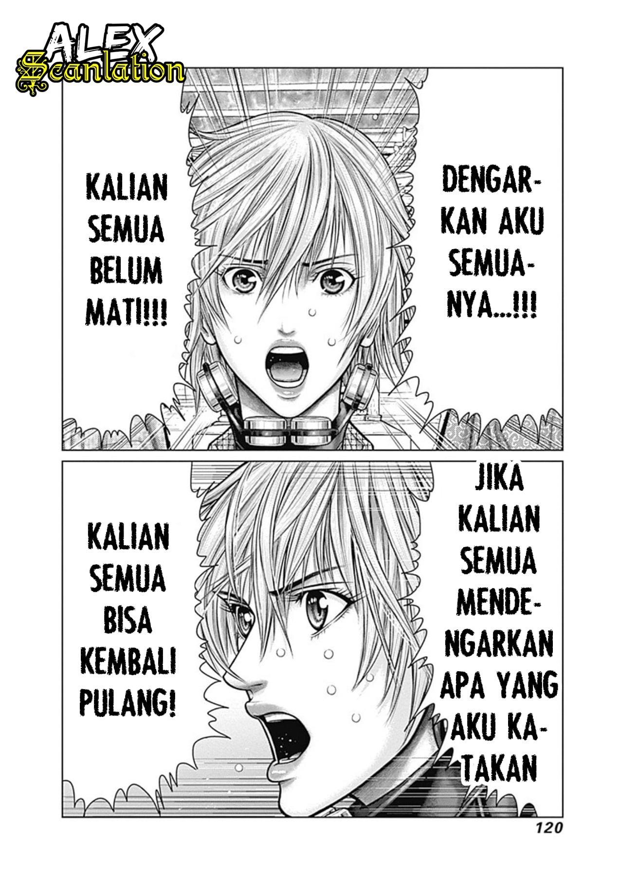 image-komik-gantze-chapter-23-5/20
