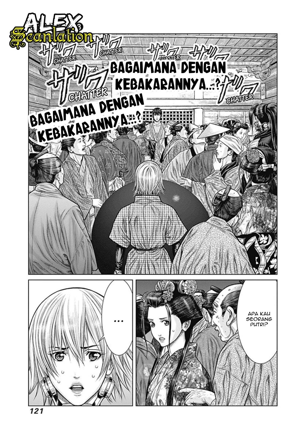 image-komik-gantze-chapter-23-6/20