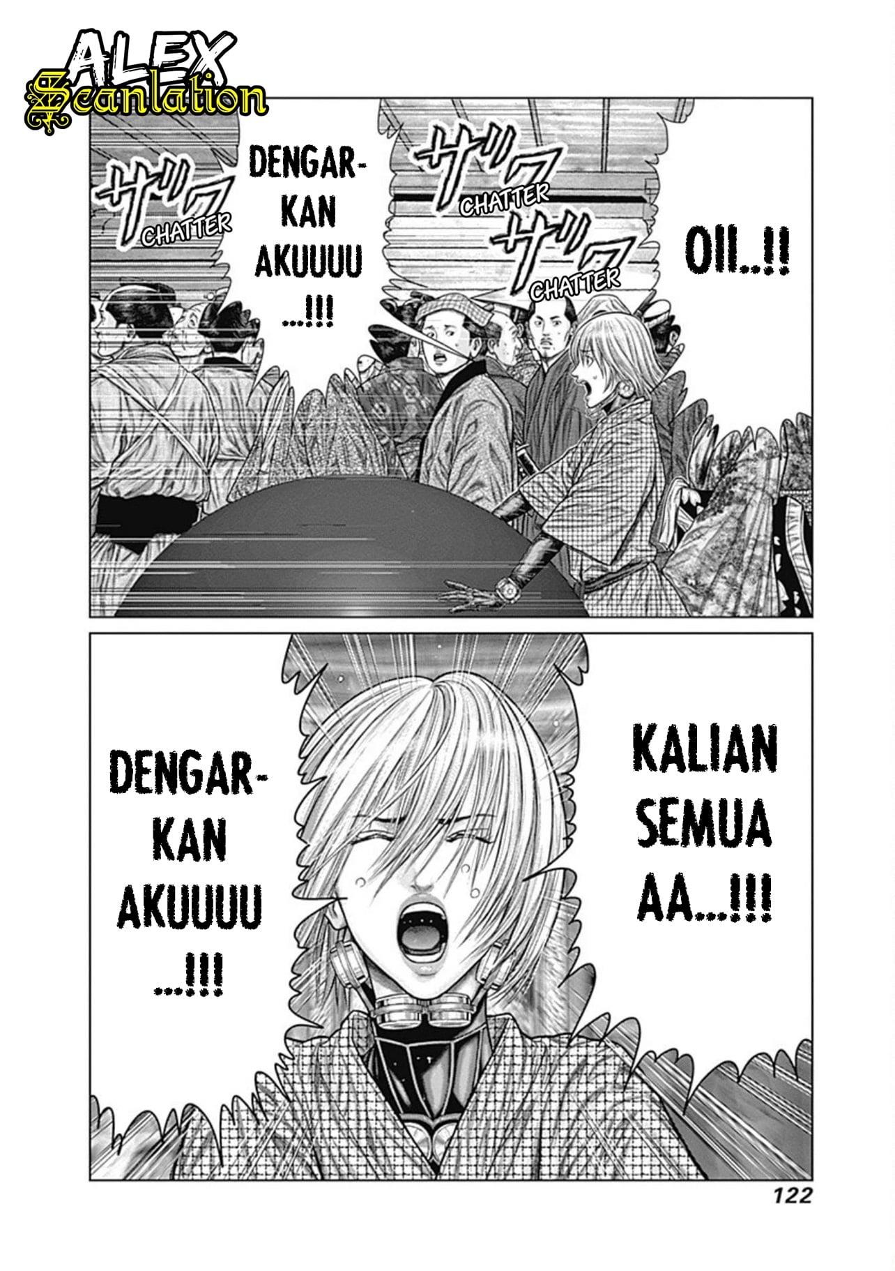 image-komik-gantze-chapter-23-7/20