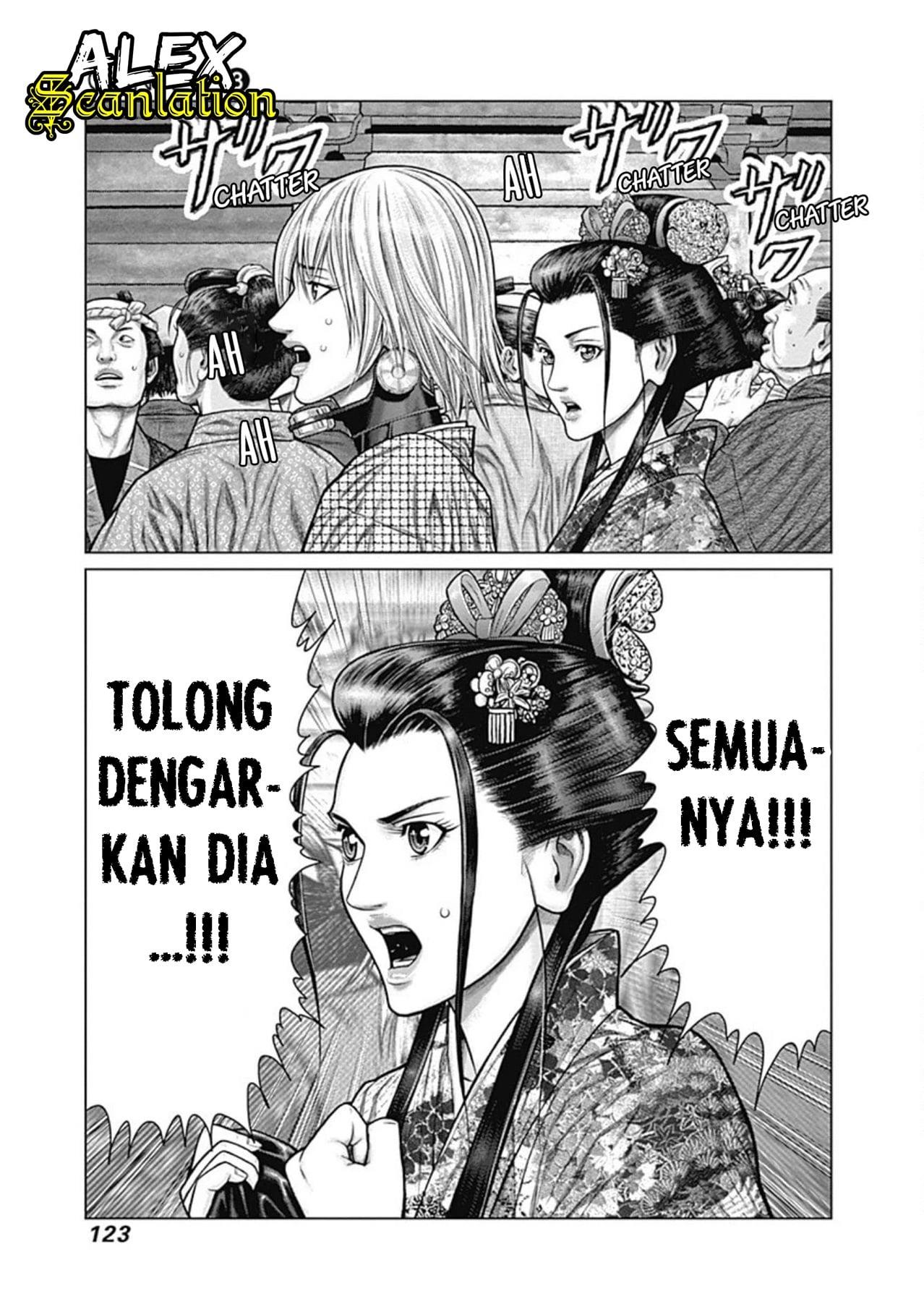 image-komik-gantze-chapter-23-8/20