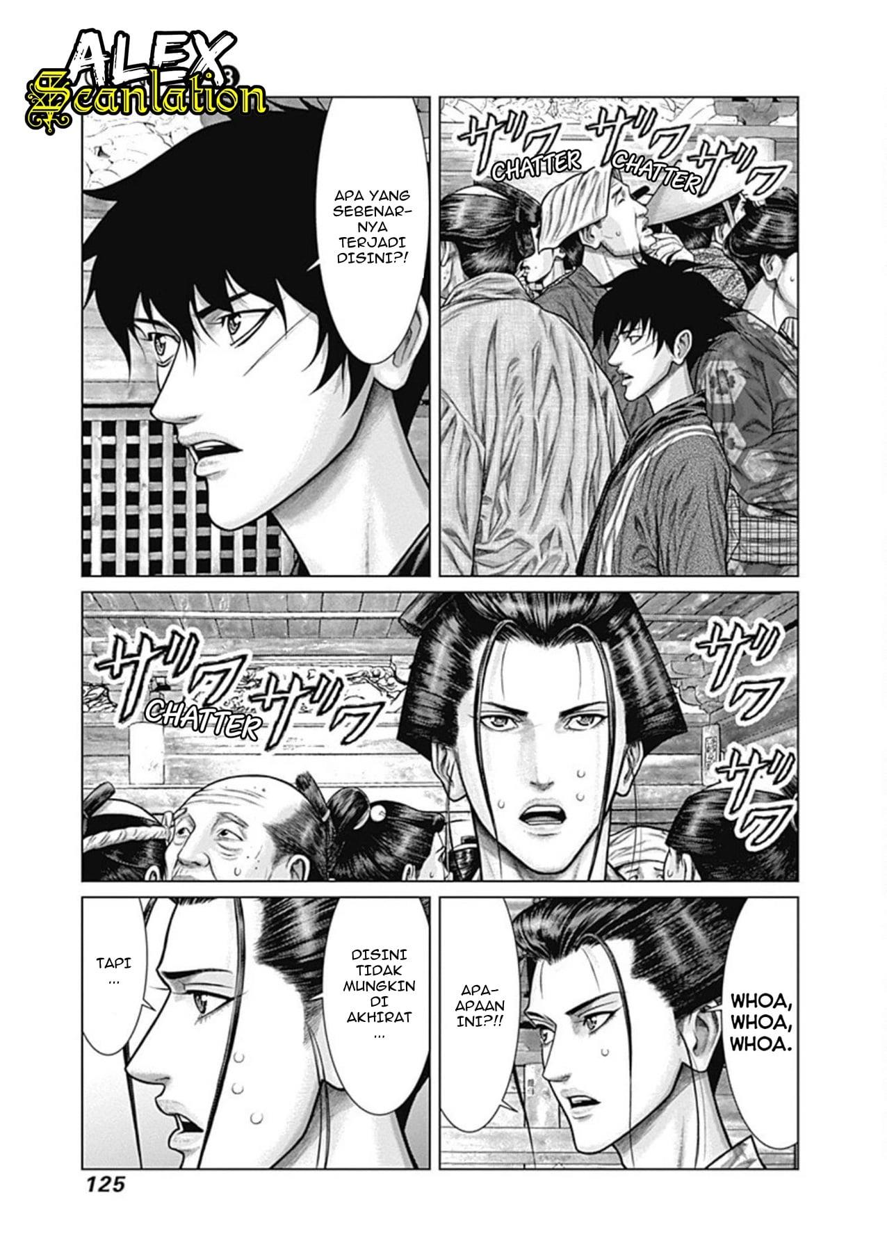 image-komik-gantze-chapter-23-10/20