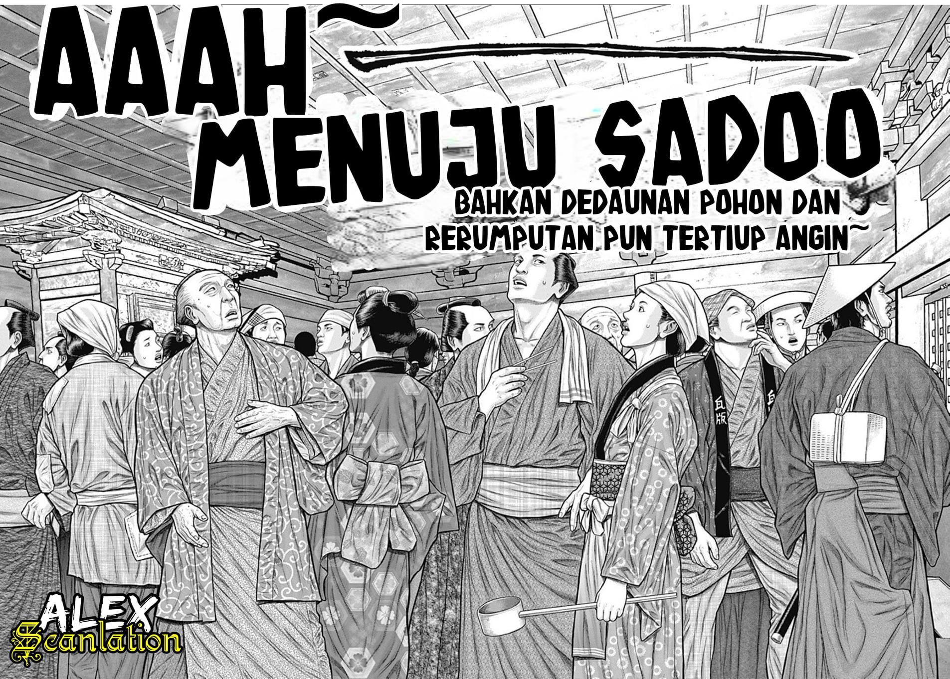 image-komik-gantze-chapter-23-11/20