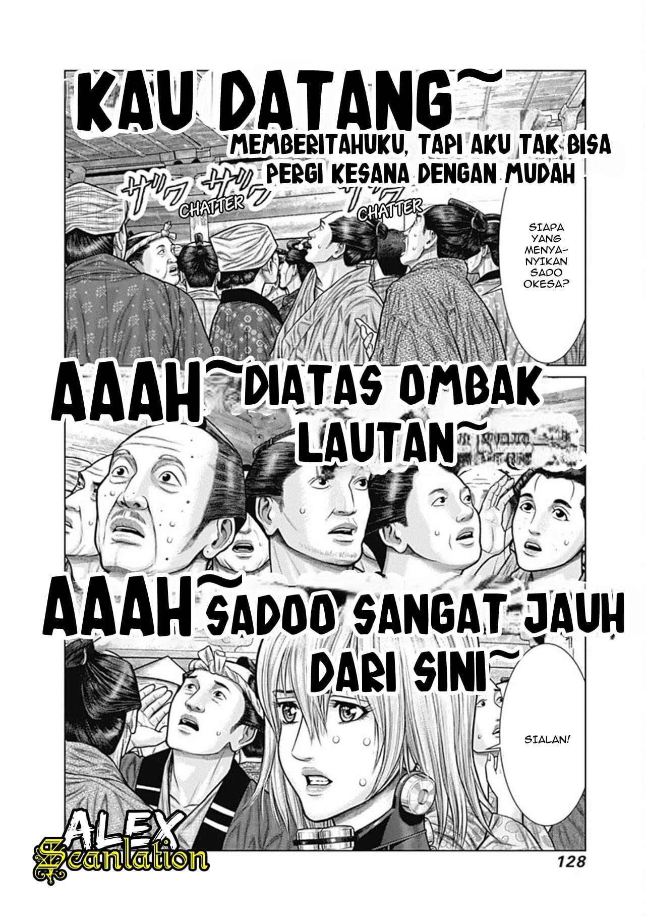 image-komik-gantze-chapter-23-12/20