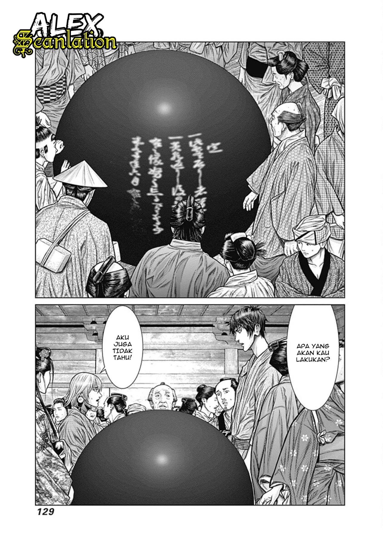 image-komik-gantze-chapter-23-13/20