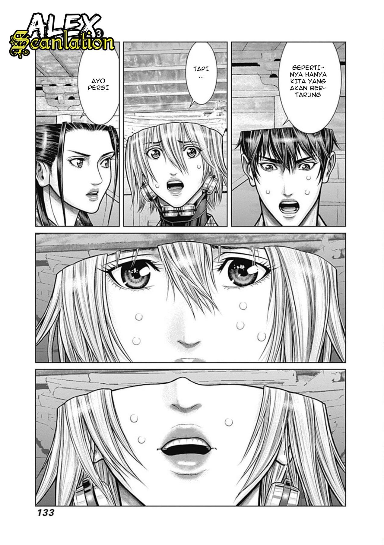 image-komik-gantze-chapter-23-17/20