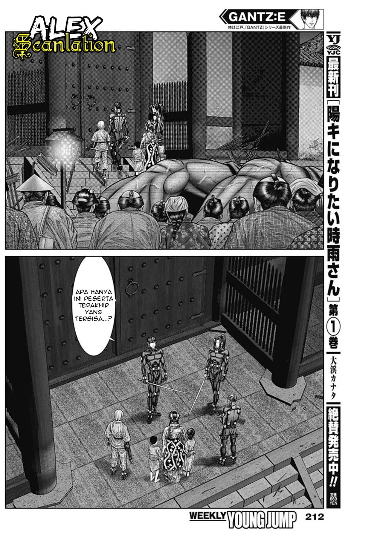 image-komik-gantze-chapter-26-5/20