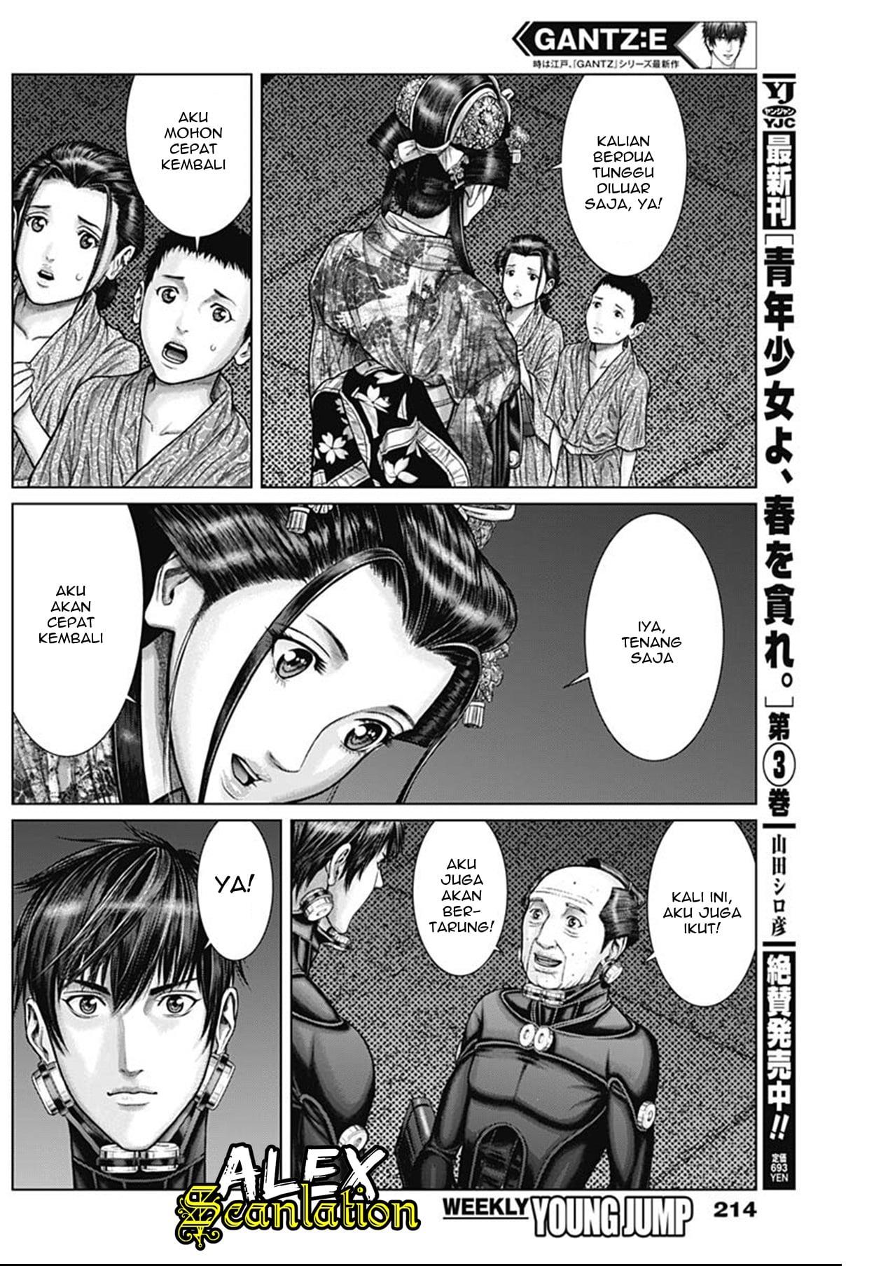 image-komik-gantze-chapter-26-7/20