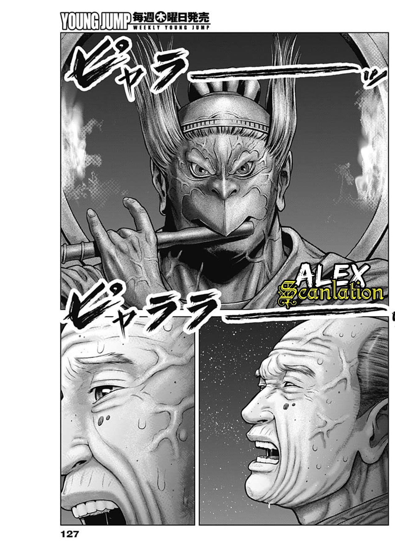 image-komik-gantze-chapter-28-2/22