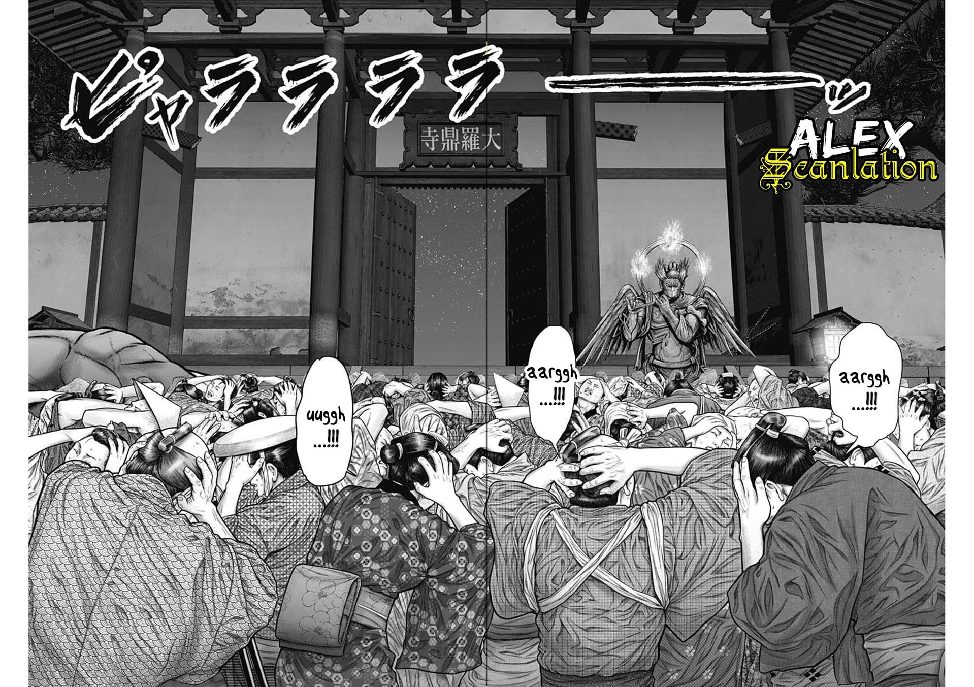 image-komik-gantze-chapter-28-3/22