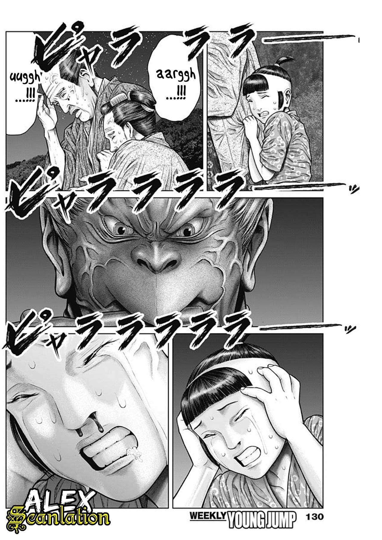 image-komik-gantze-chapter-28-4/22