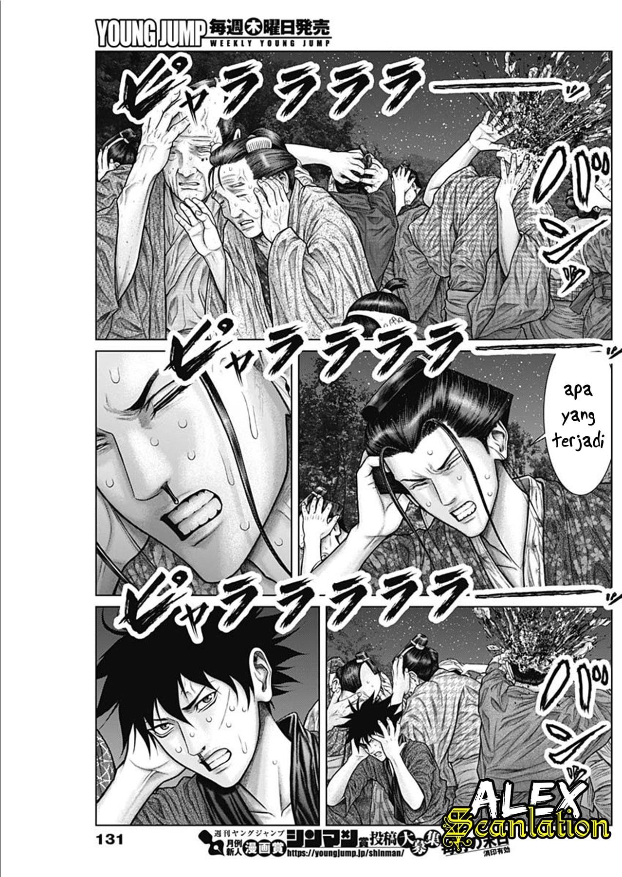 image-komik-gantze-chapter-28-5/22