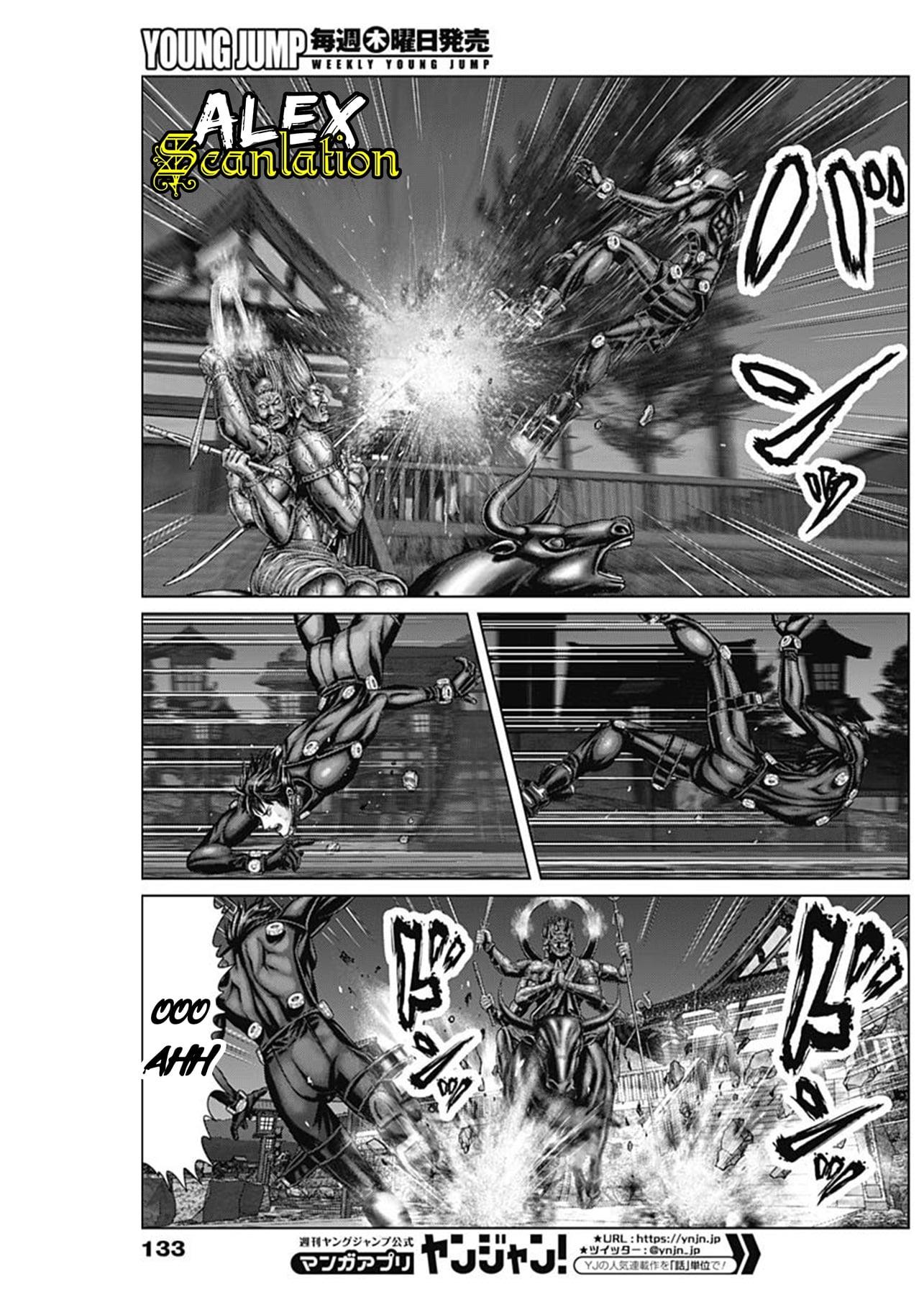 image-komik-gantze-chapter-28-7/22