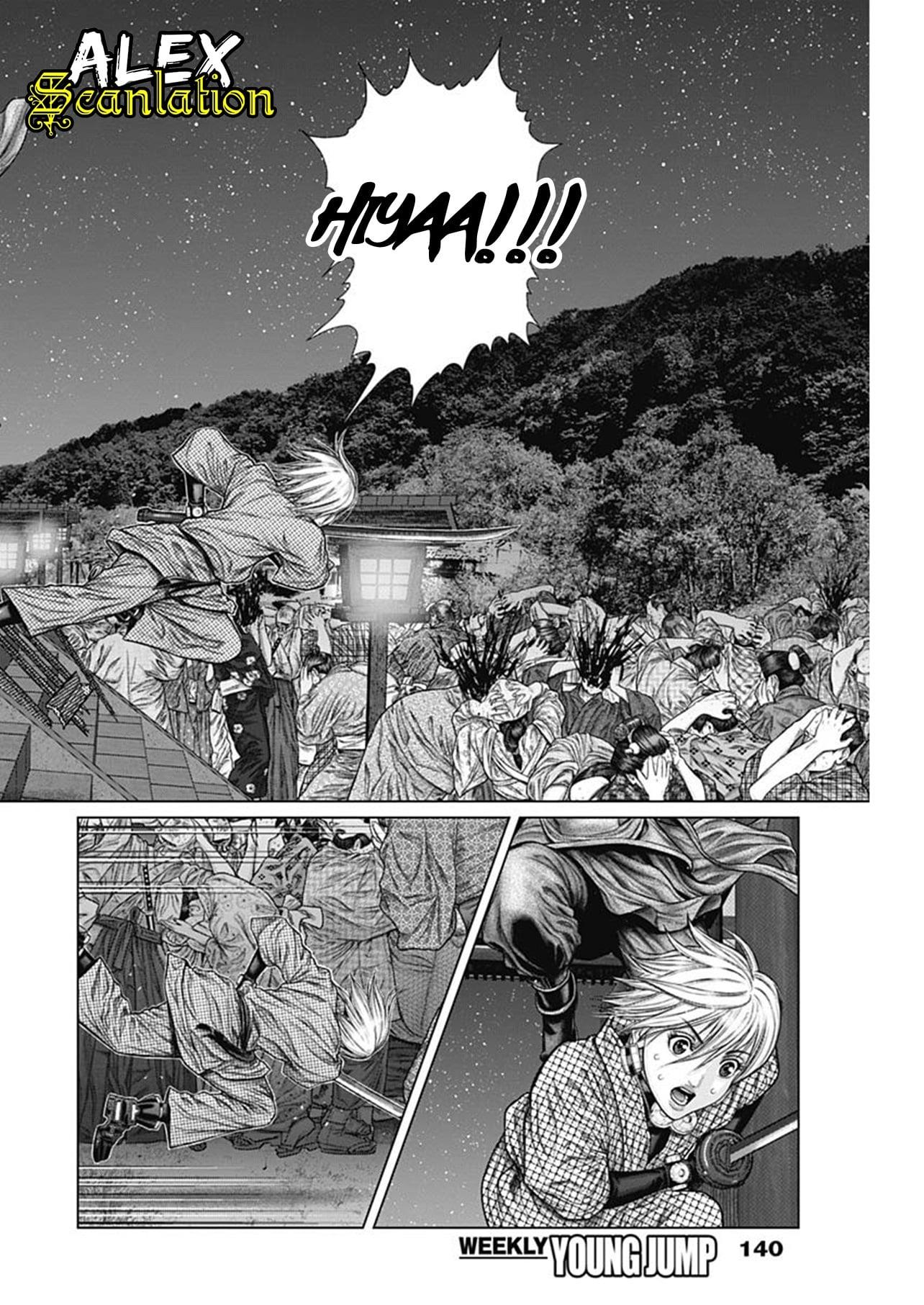 image-komik-gantze-chapter-28-14/22