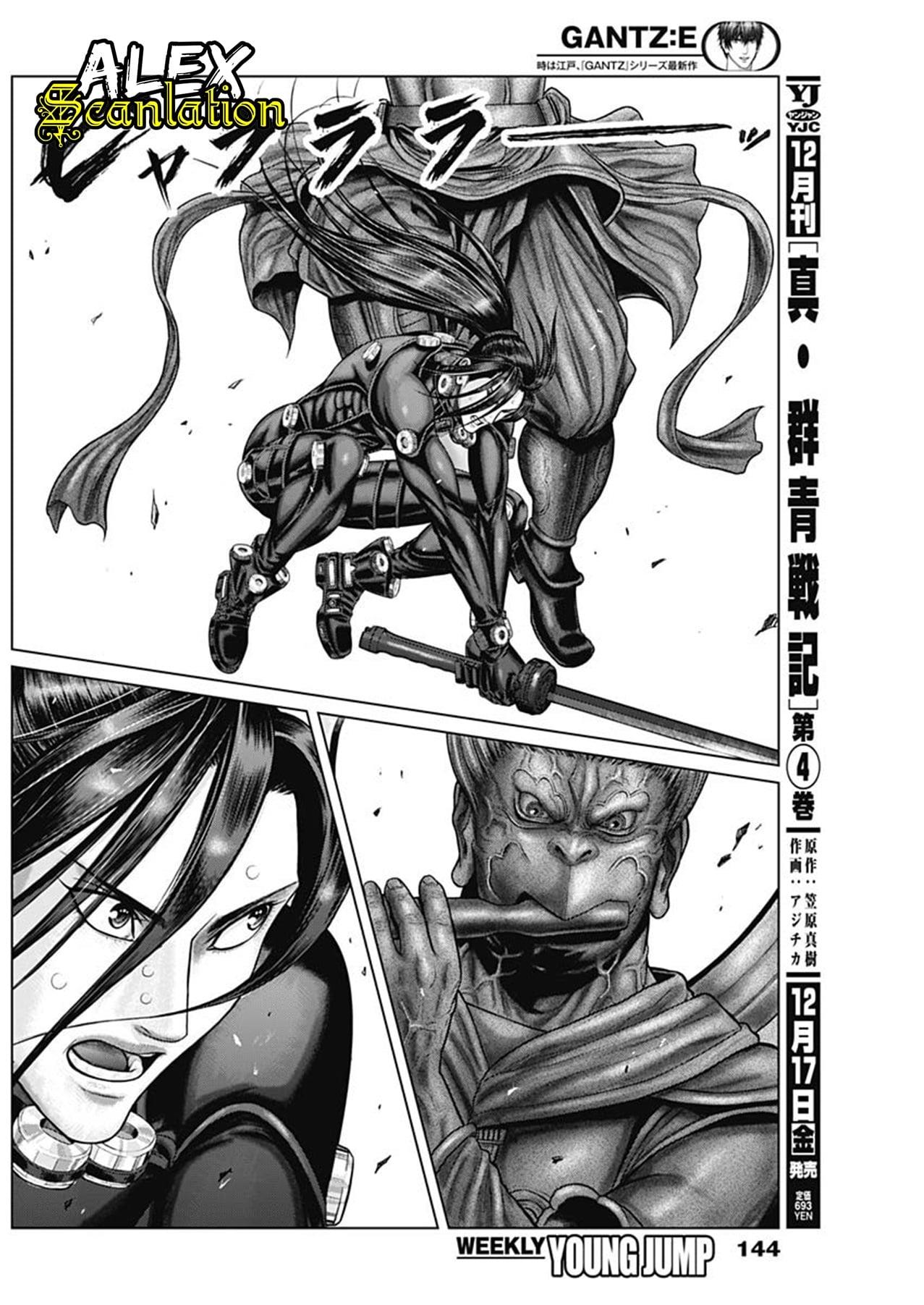 image-komik-gantze-chapter-28-17/22