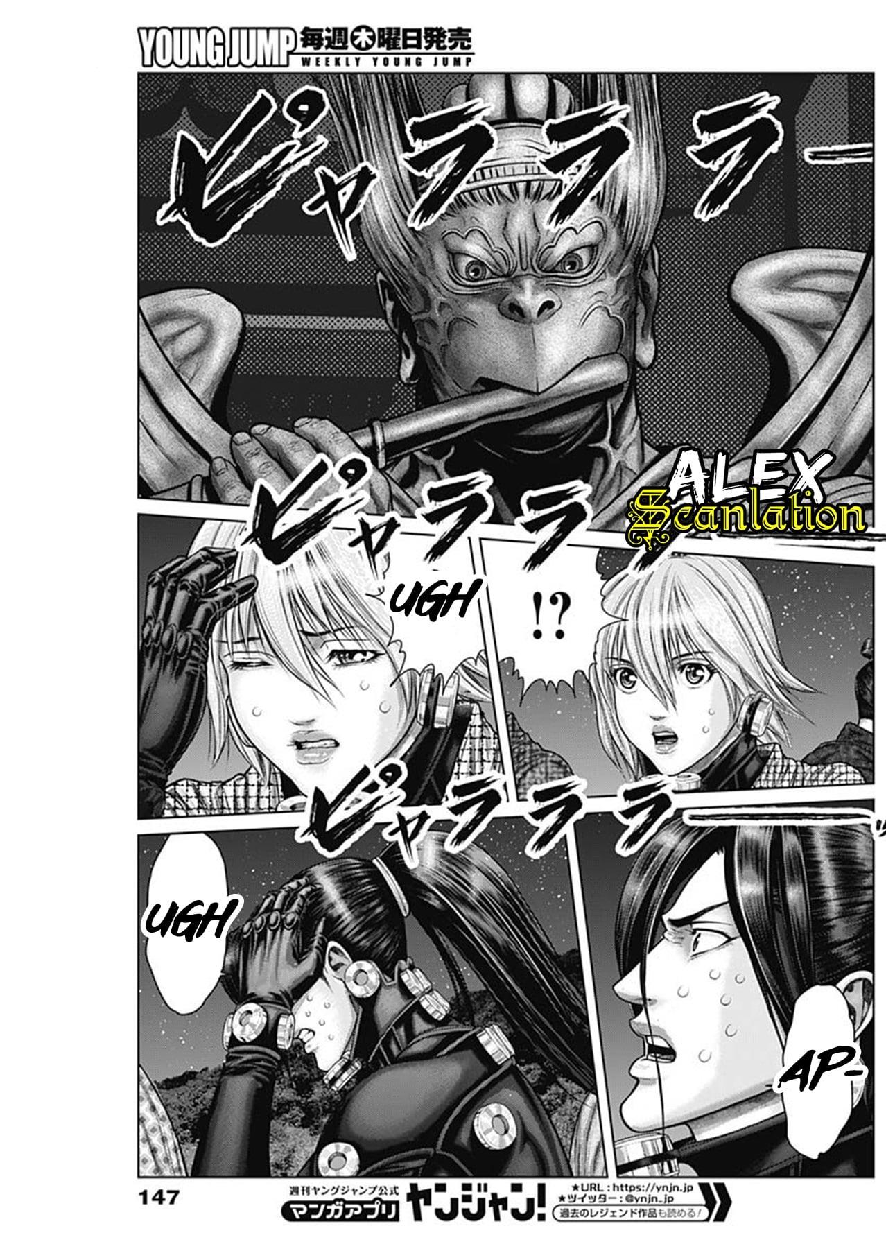 image-komik-gantze-chapter-28-20/22