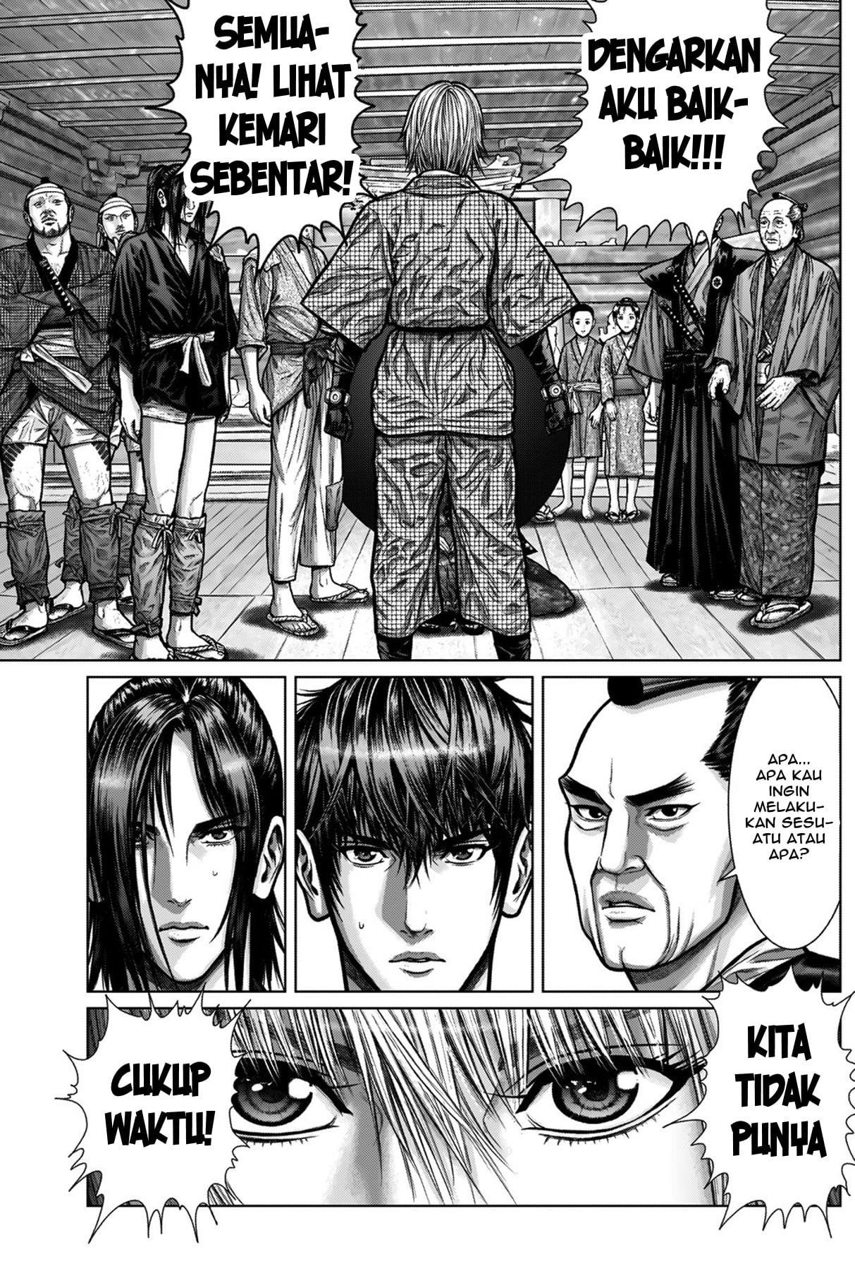 image-komik-gantze-chapter-3-2/20