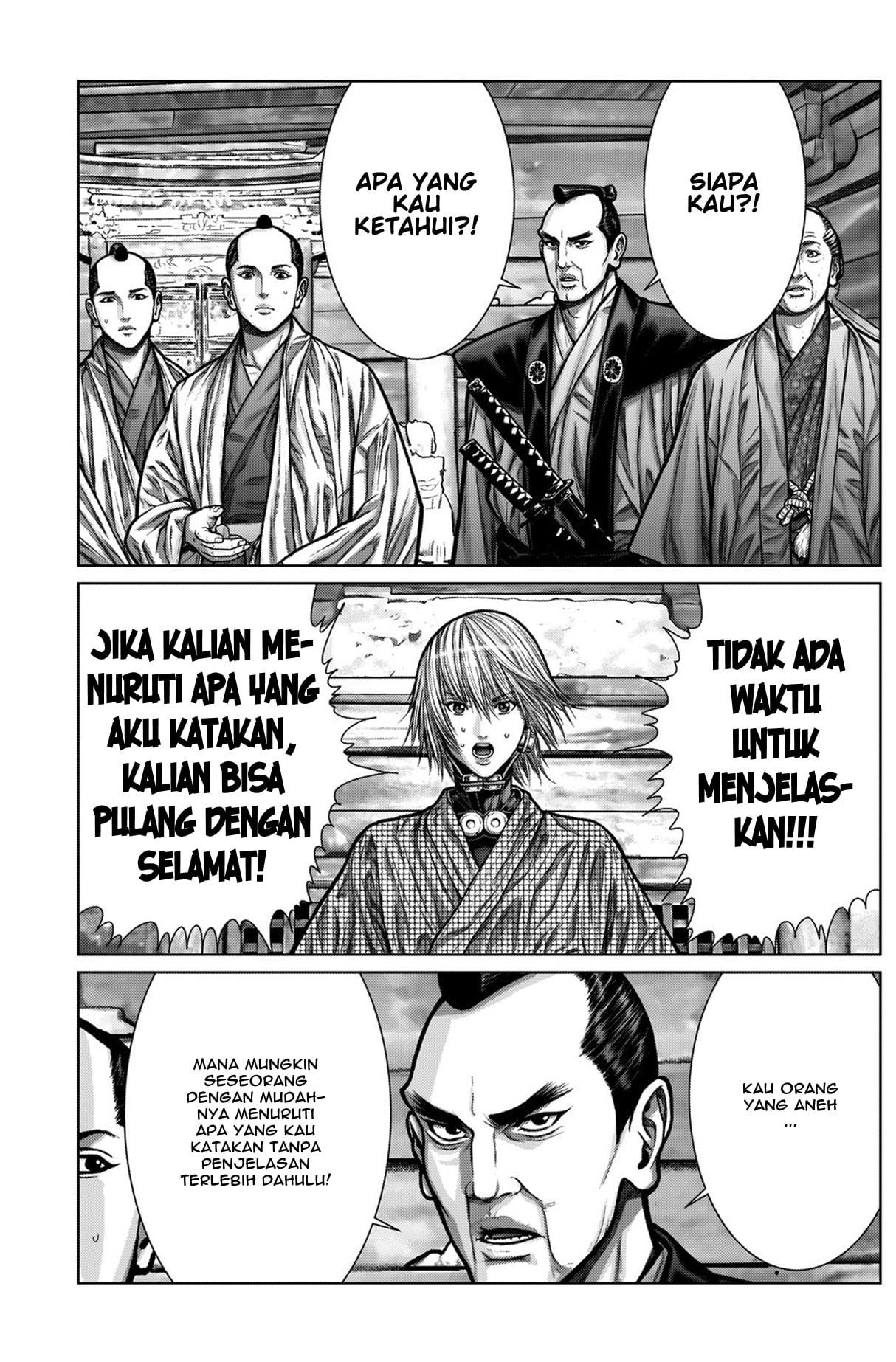 image-komik-gantze-chapter-3-5/20