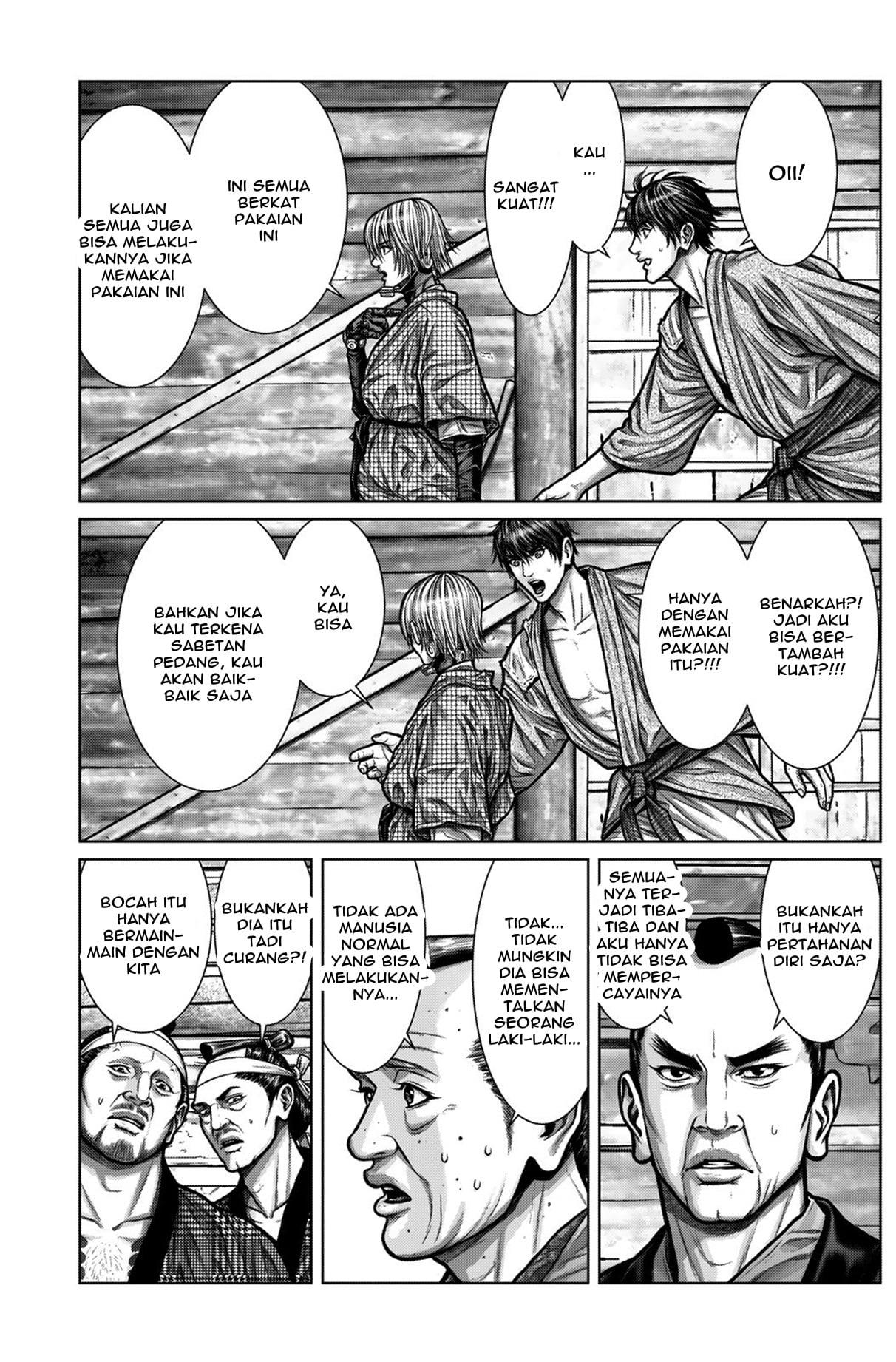 image-komik-gantze-chapter-3-12/20